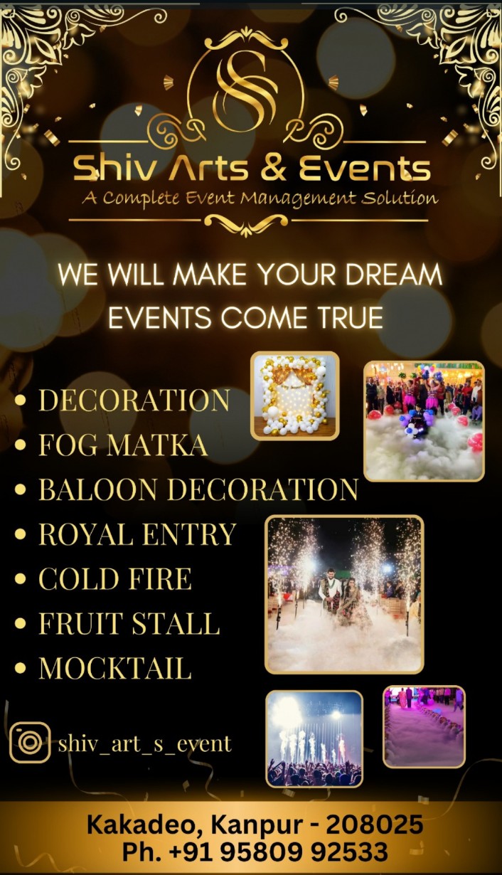 Wedding Decoration Kanpur | Events & Arts | Balloon & Cold Fire Entry, Kanpur — photo 7