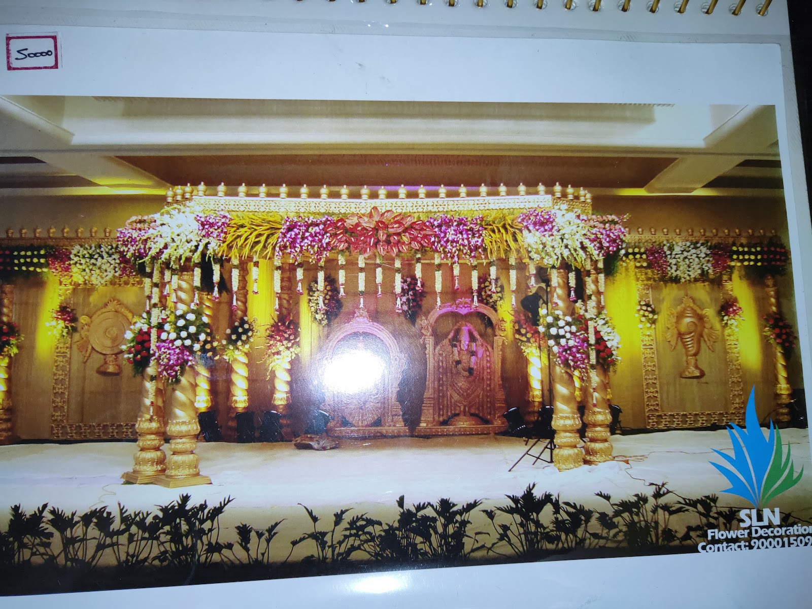 Sri Bhramaramba Mallikarjuna Swamy Kalyana Mandapam, Hyderabad — photo 2