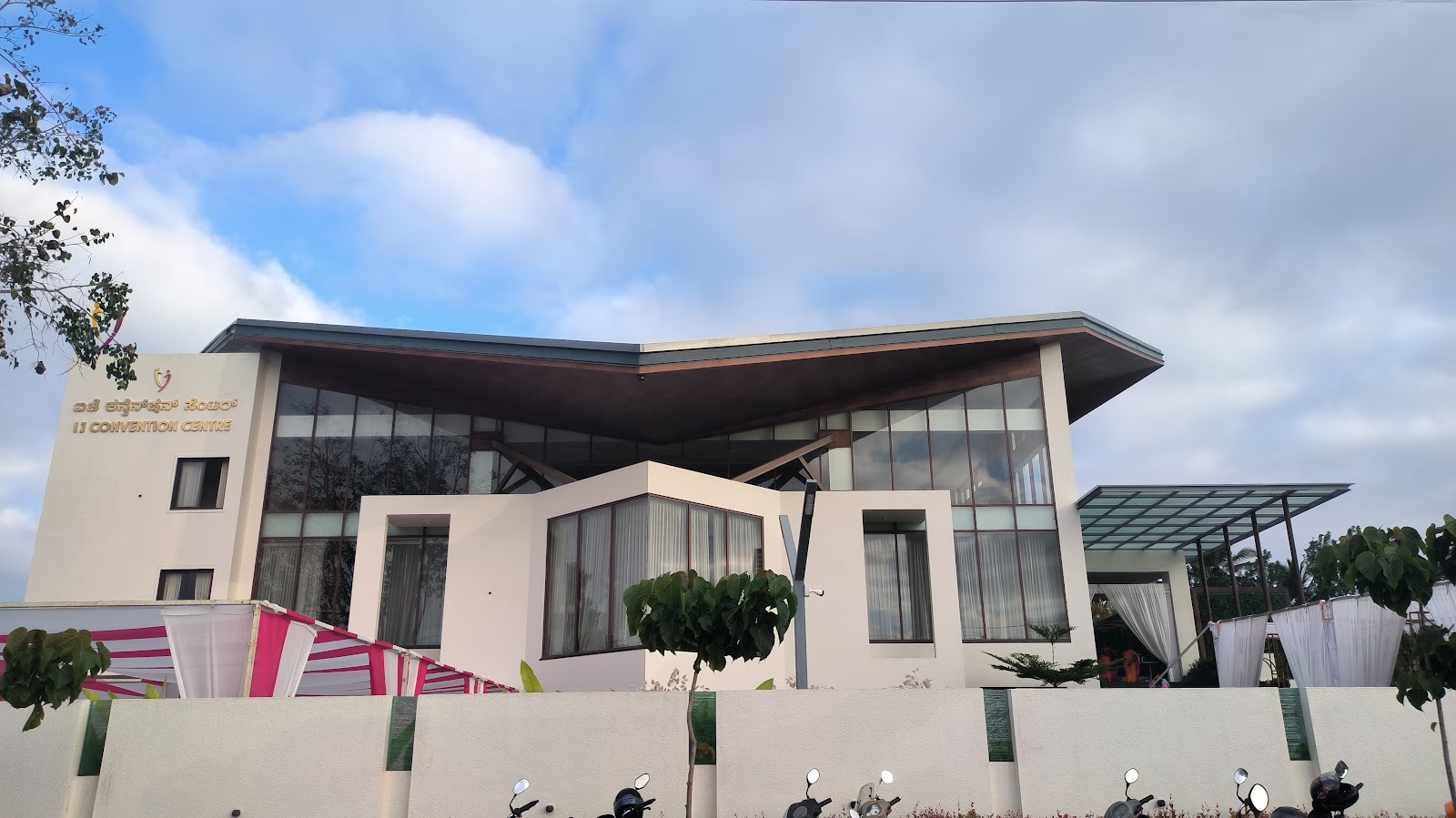 IJ CONVENTION CENTRE ಐ ಜೆ ಕನ್ವೆನ್ಷನ್ ಸೆಂಟರ್, Mysuru — photo 2