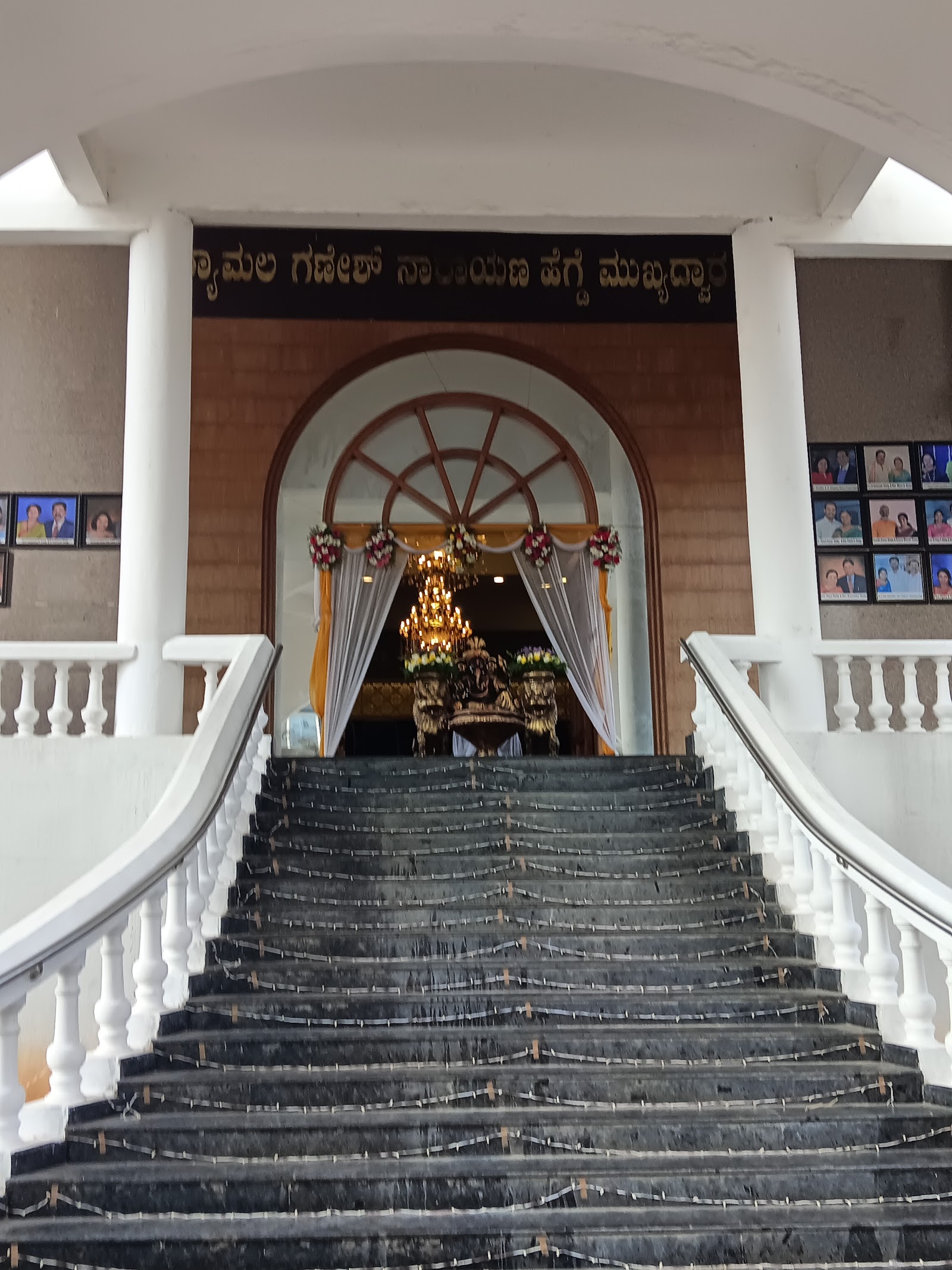 Asha Prakash Shetty Bunts Convention Hall, Mysuru — photo 5