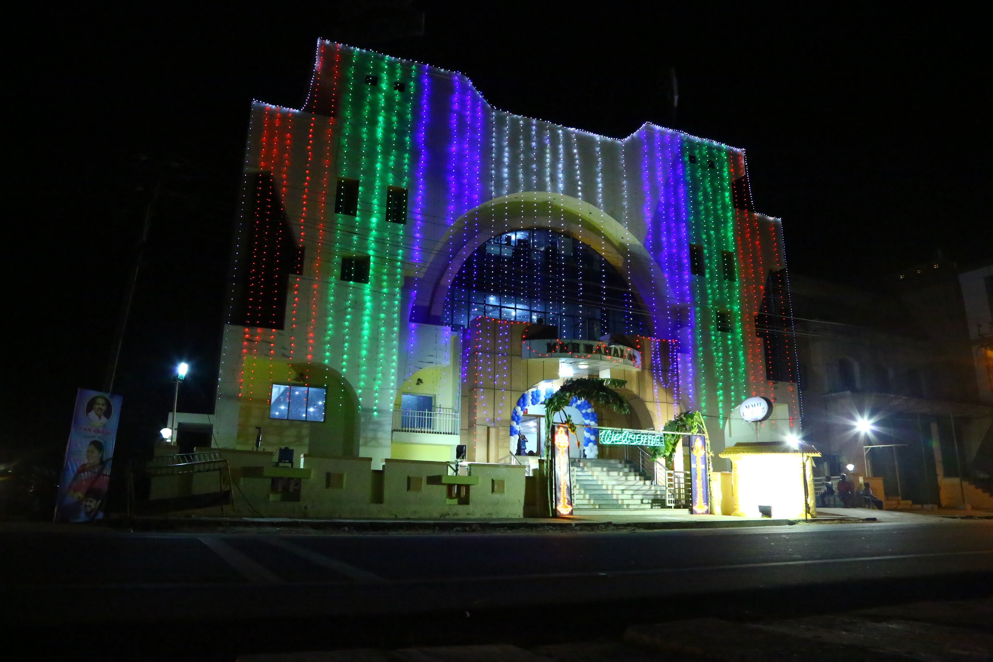 Shameera Marriage Hall, Nagapattinam — photo 6