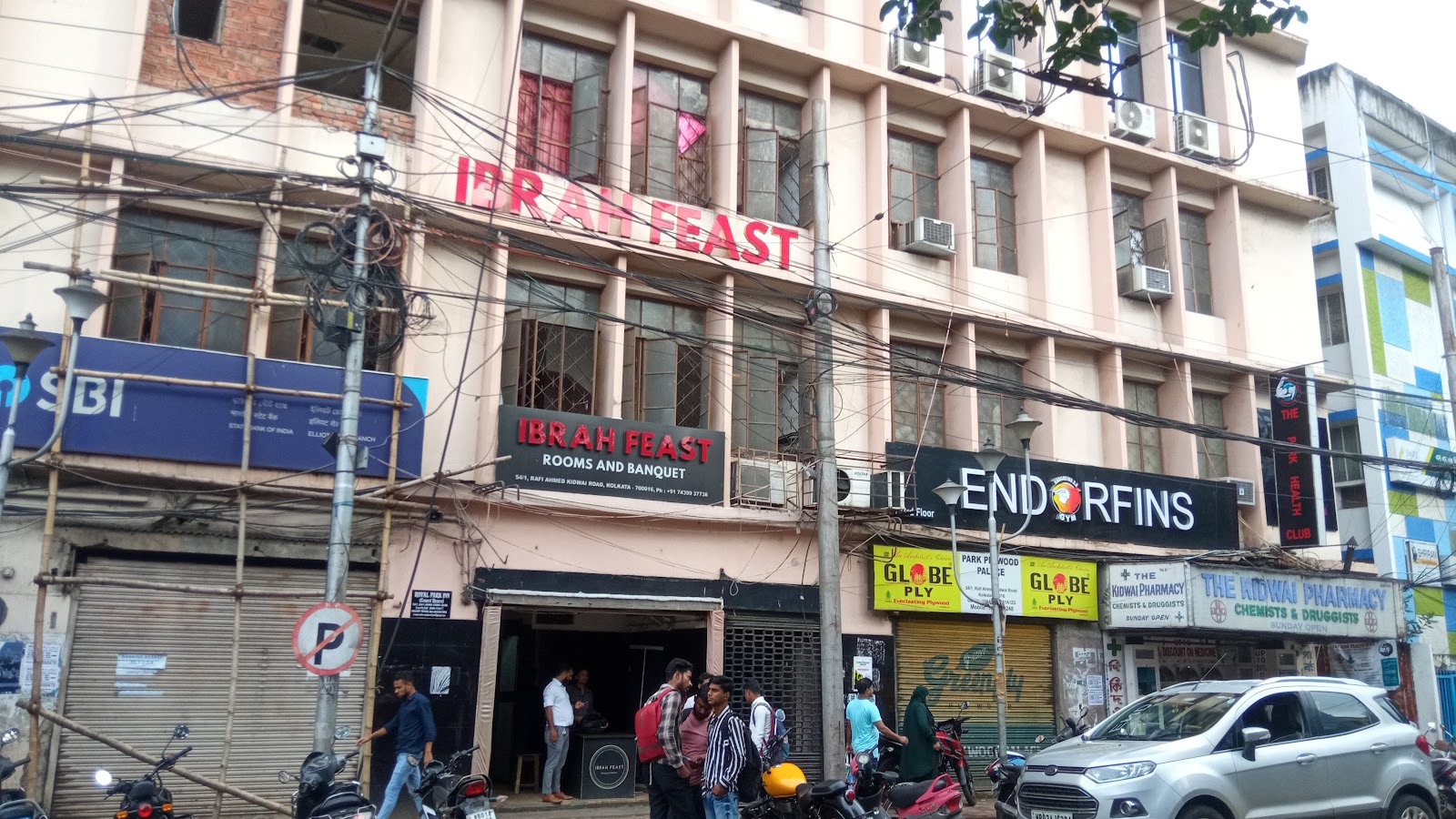 Ibrah Feast, Kolkata — photo 4