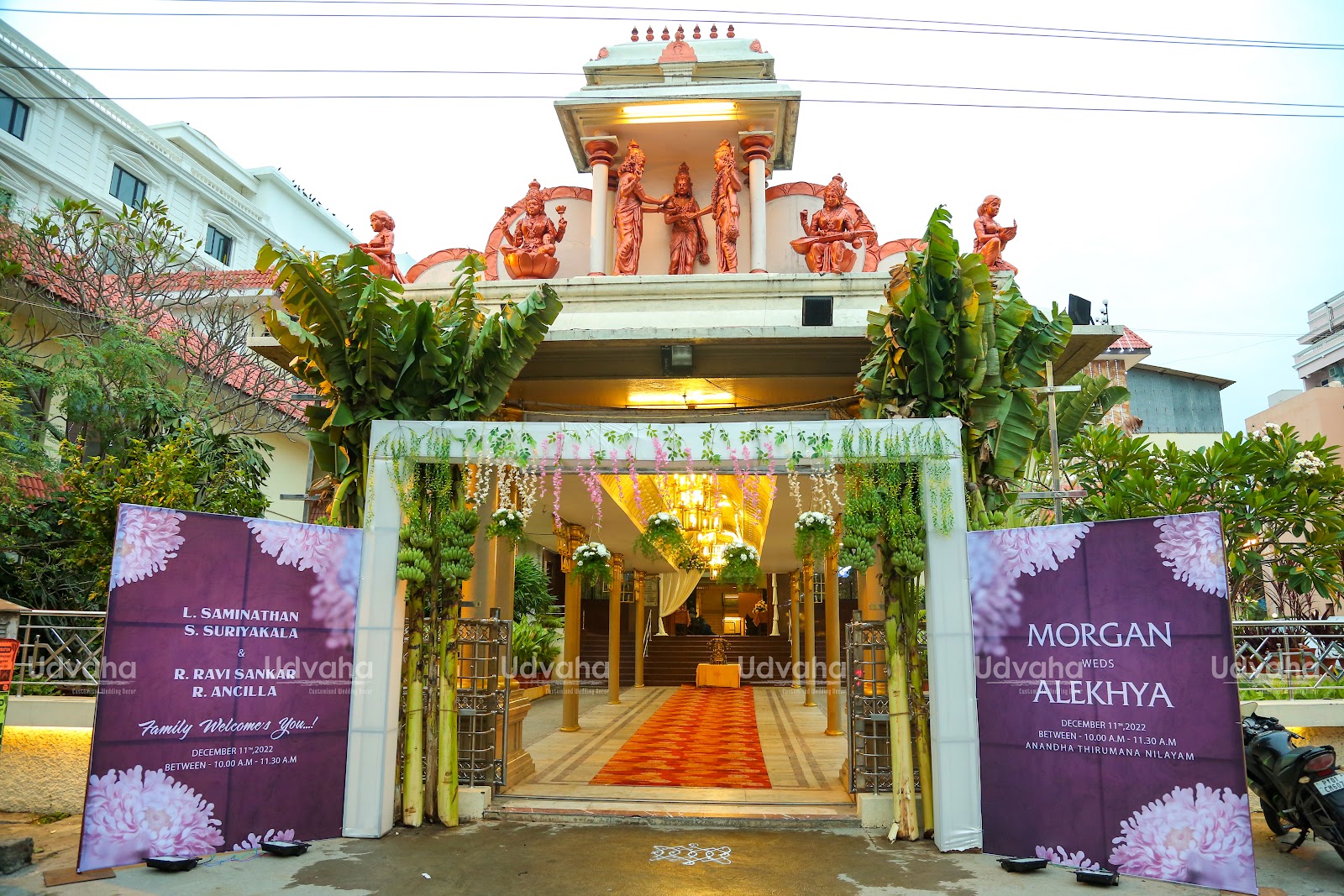 Anandha Kalyana Mandapam, Puducherry — photo 3