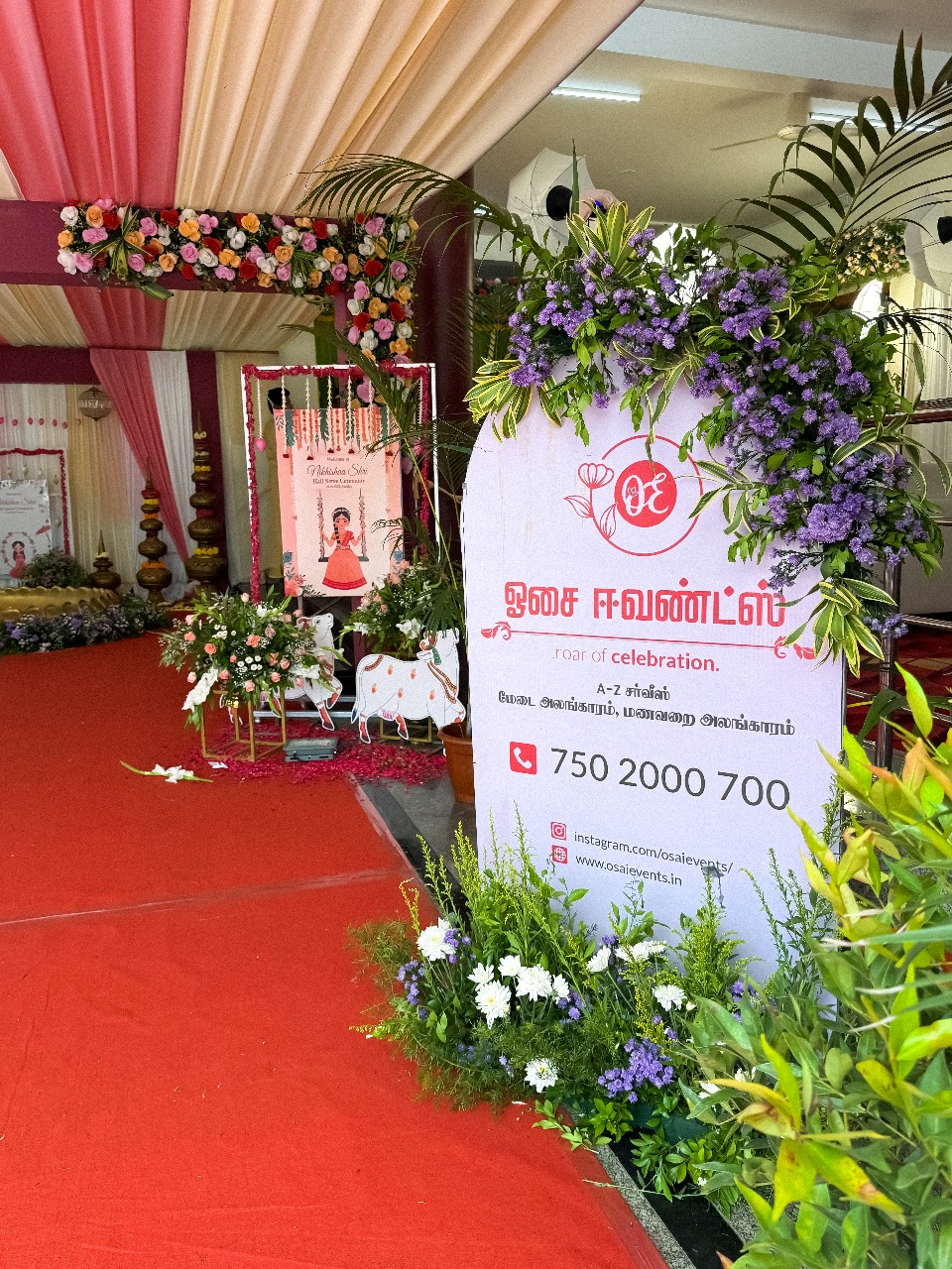 Sri Andavar Mahaal | Wedding Venue In Tirupur | Marriage Hall | Wedding Hall, Tiruppur — photo 5