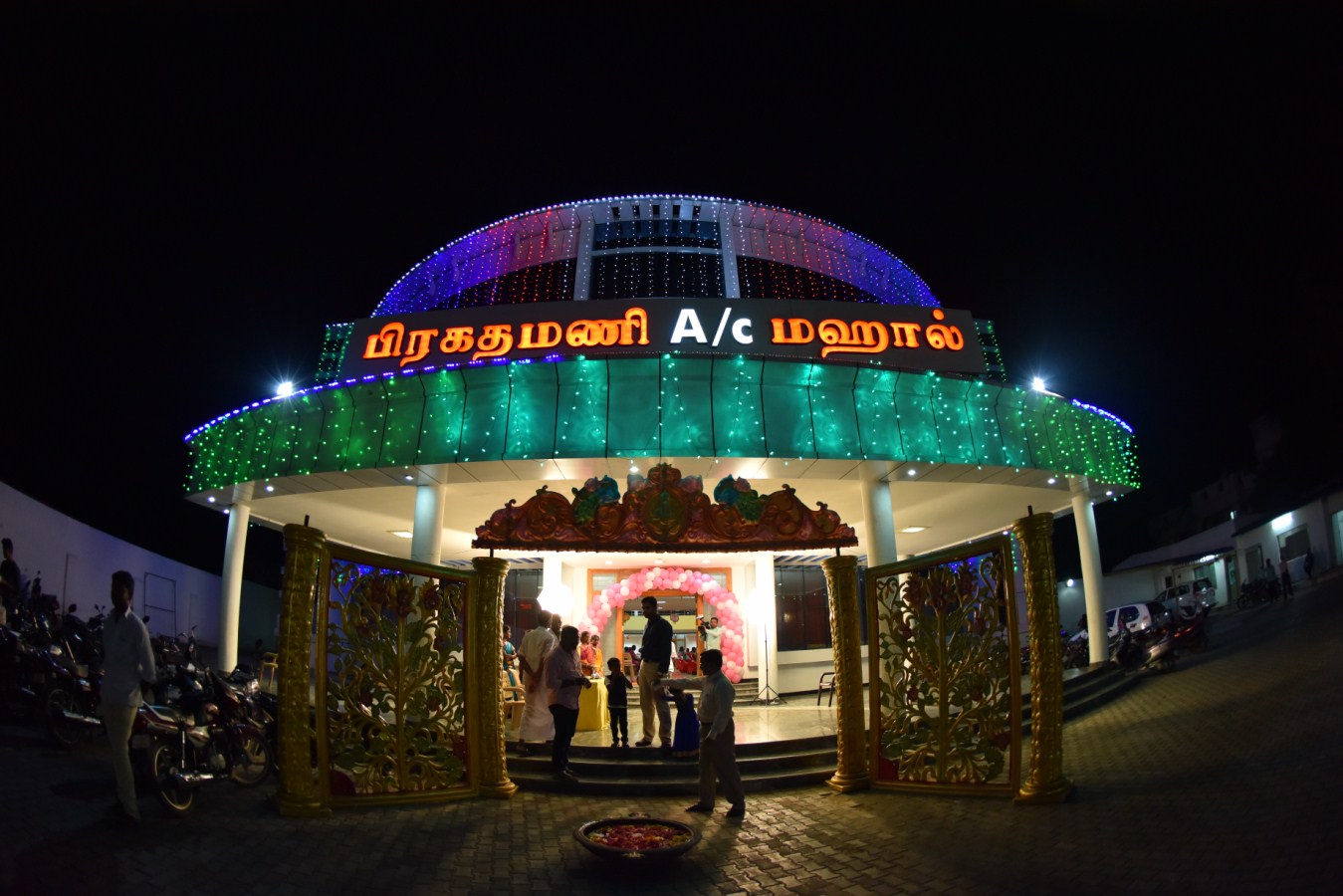 PRAGATHAMANI A/C MAHALL, Thanjavur — photo 9