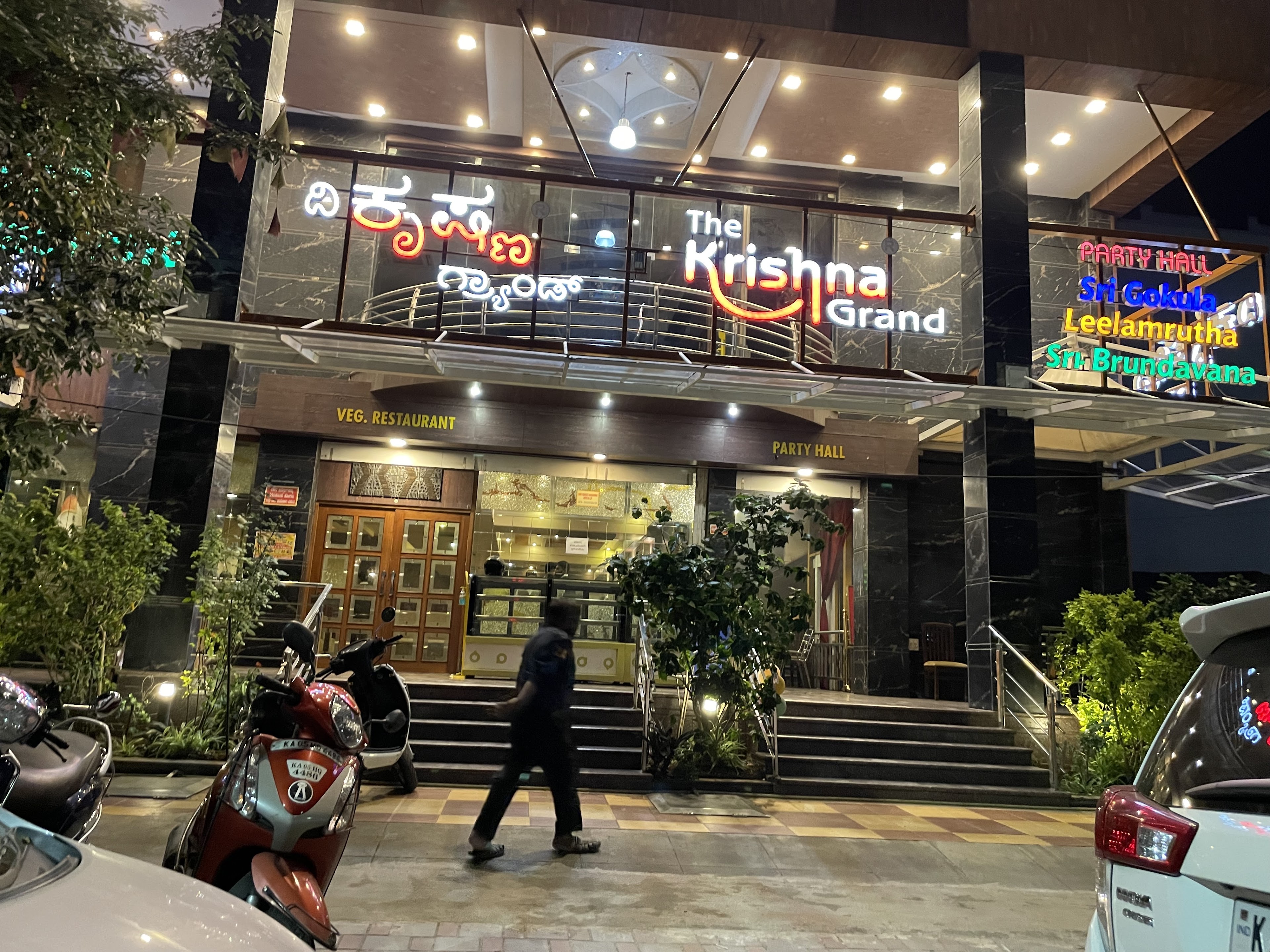 The Krishna Grand | Restaurant, Banquet and Party Halls in Banashankari, South Bangalore, Bengaluru — photo 6