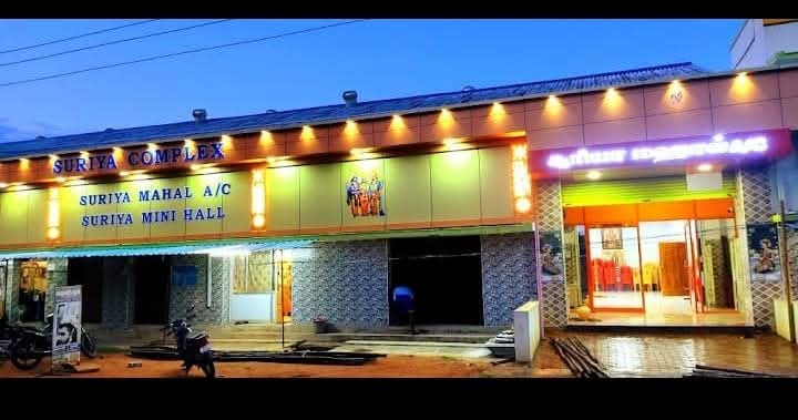 SURIYA MAHAL A/C, Sivakasi — photo 6