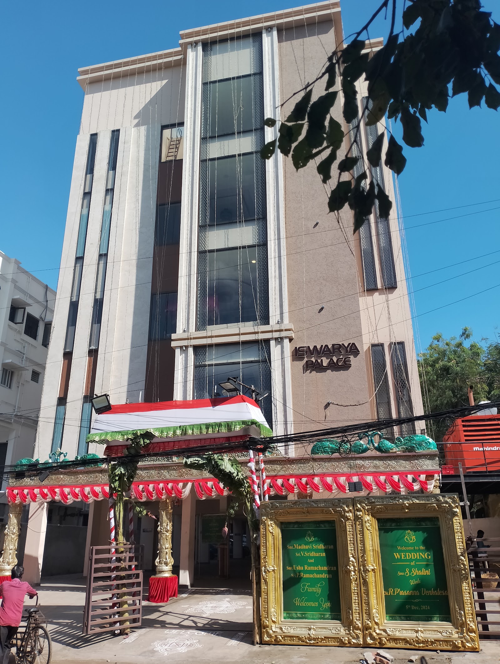Iswarya Palace, Chennai — photo 2