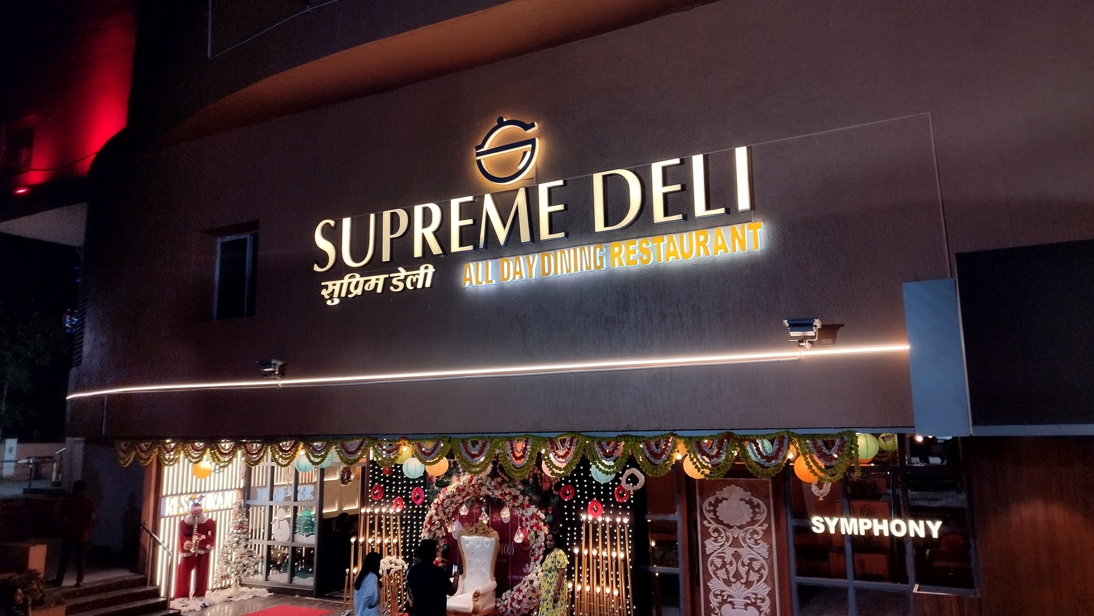 Supreme Banquets, Thane — photo 8