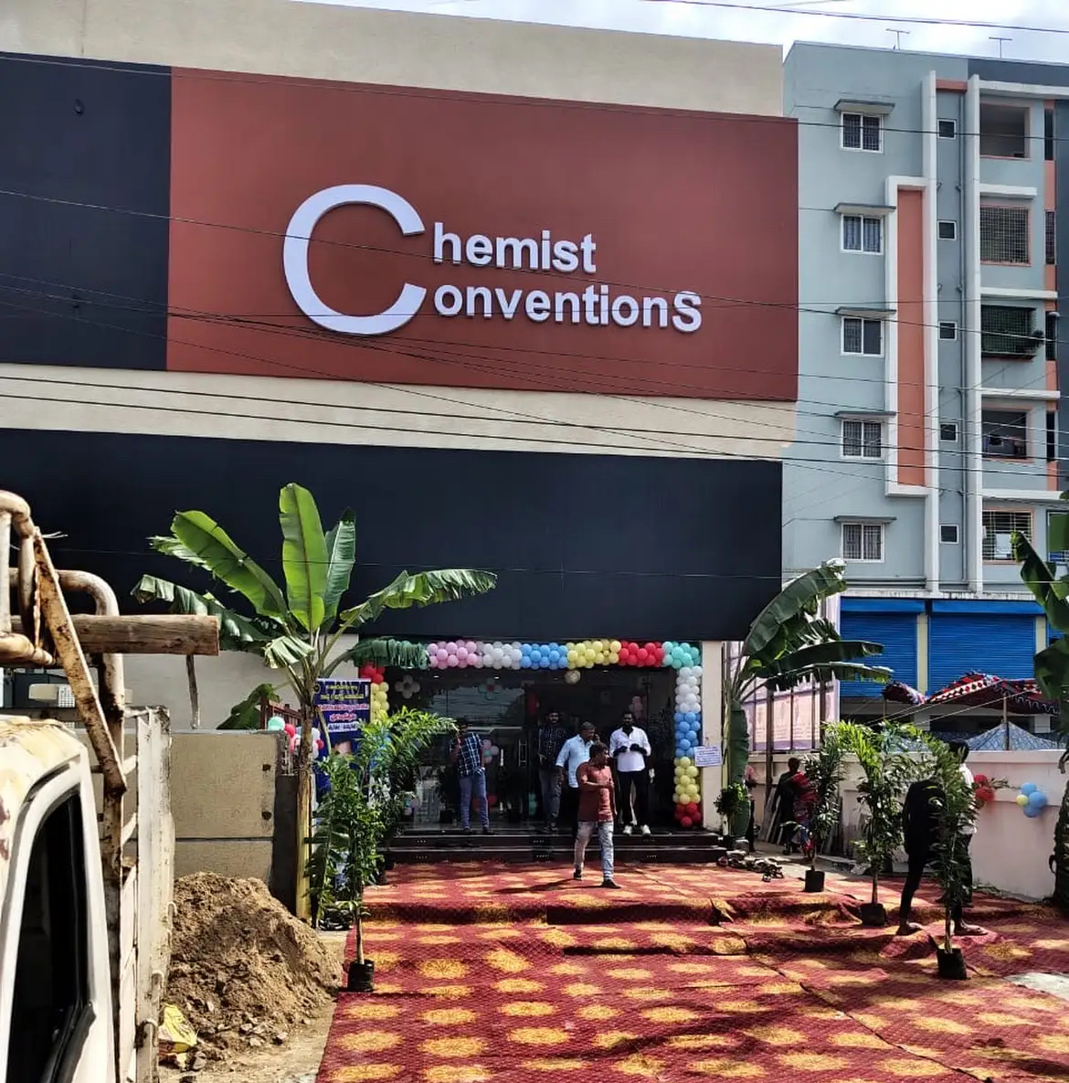 Chemist Conventions, Vizianagaram — photo 6