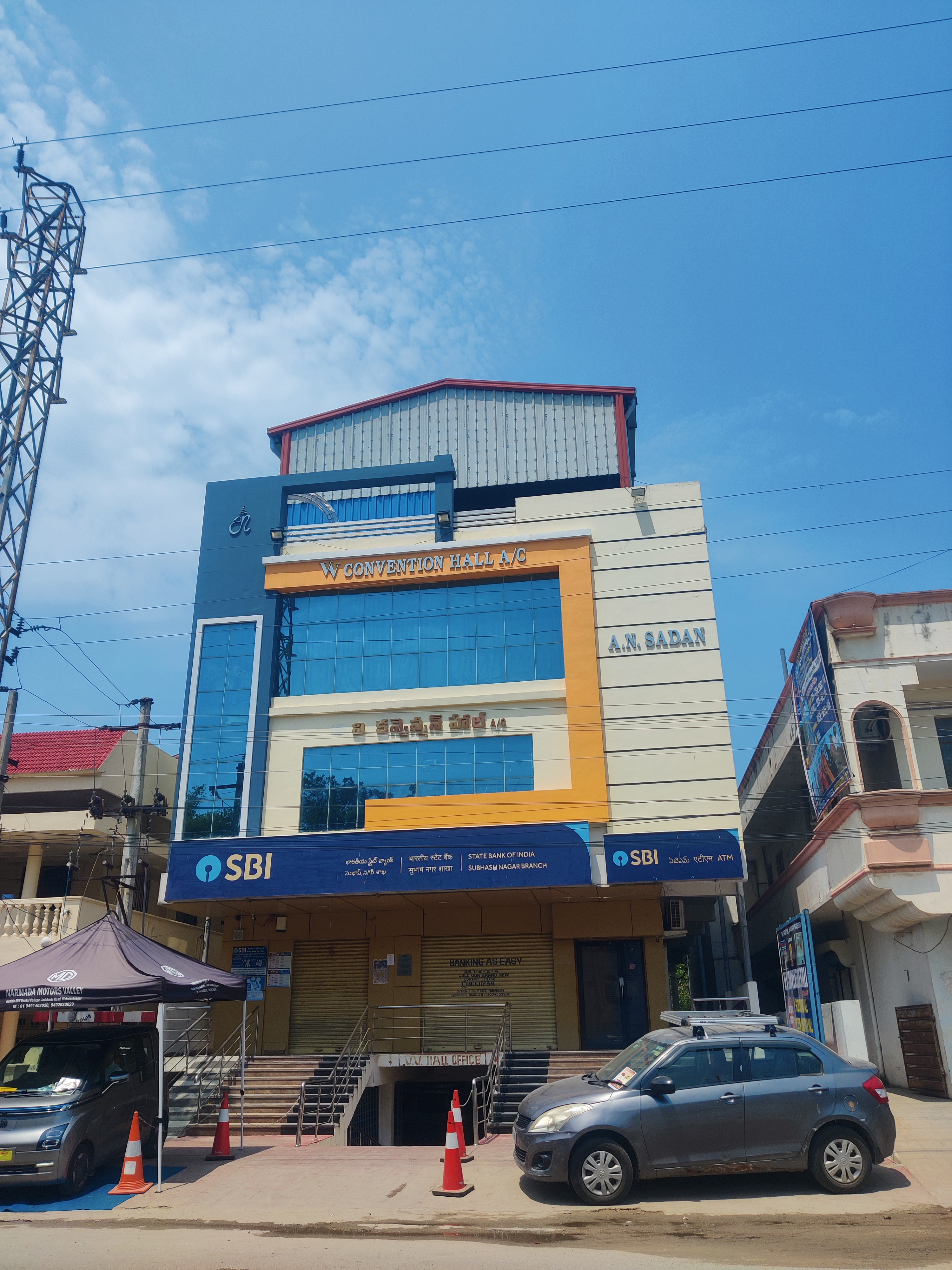 V V Conventional Hall, Mahbubnagar — photo 10