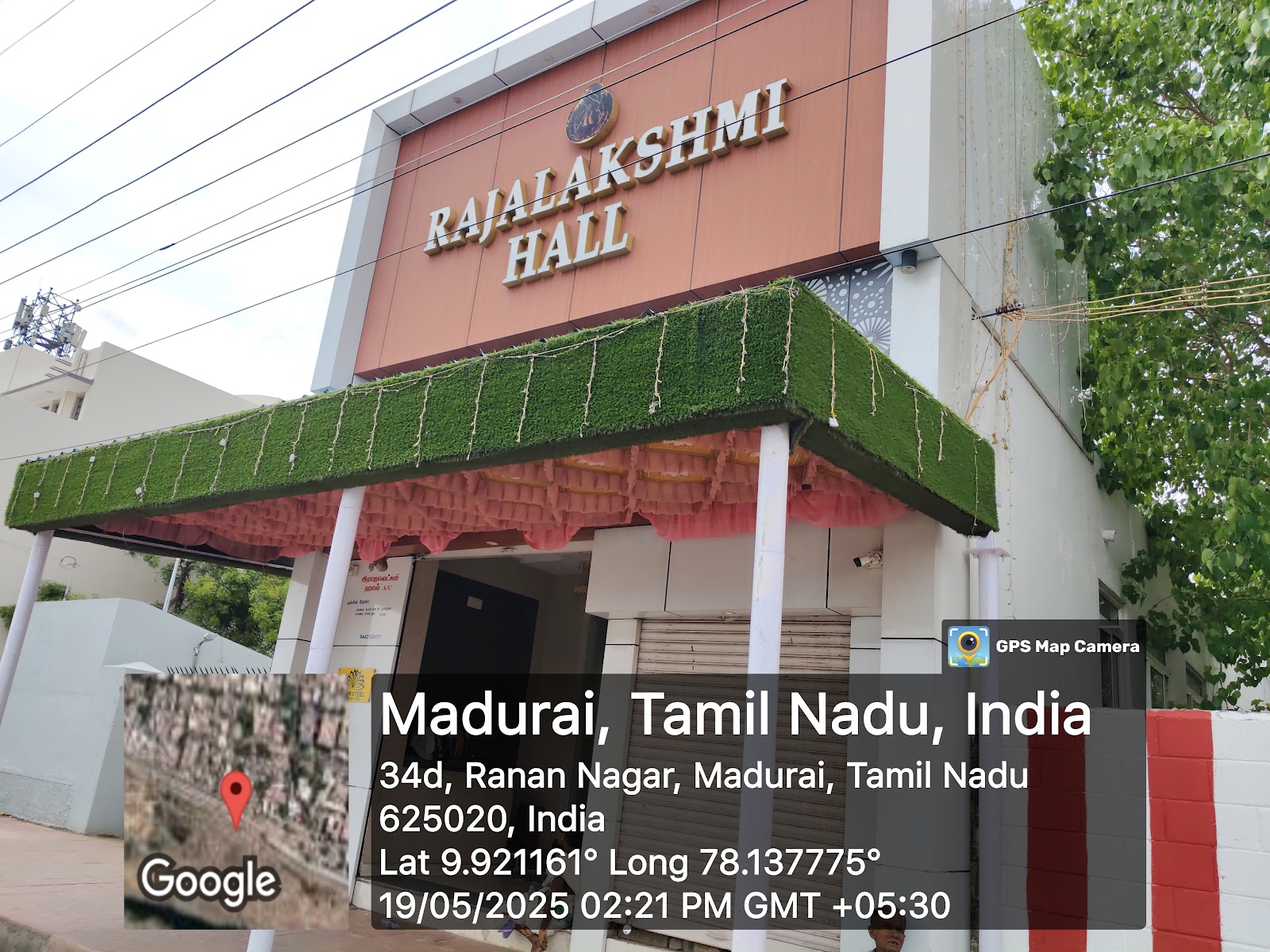 Rajalakshmi Wedding Hall AC, Madurai — photo 9