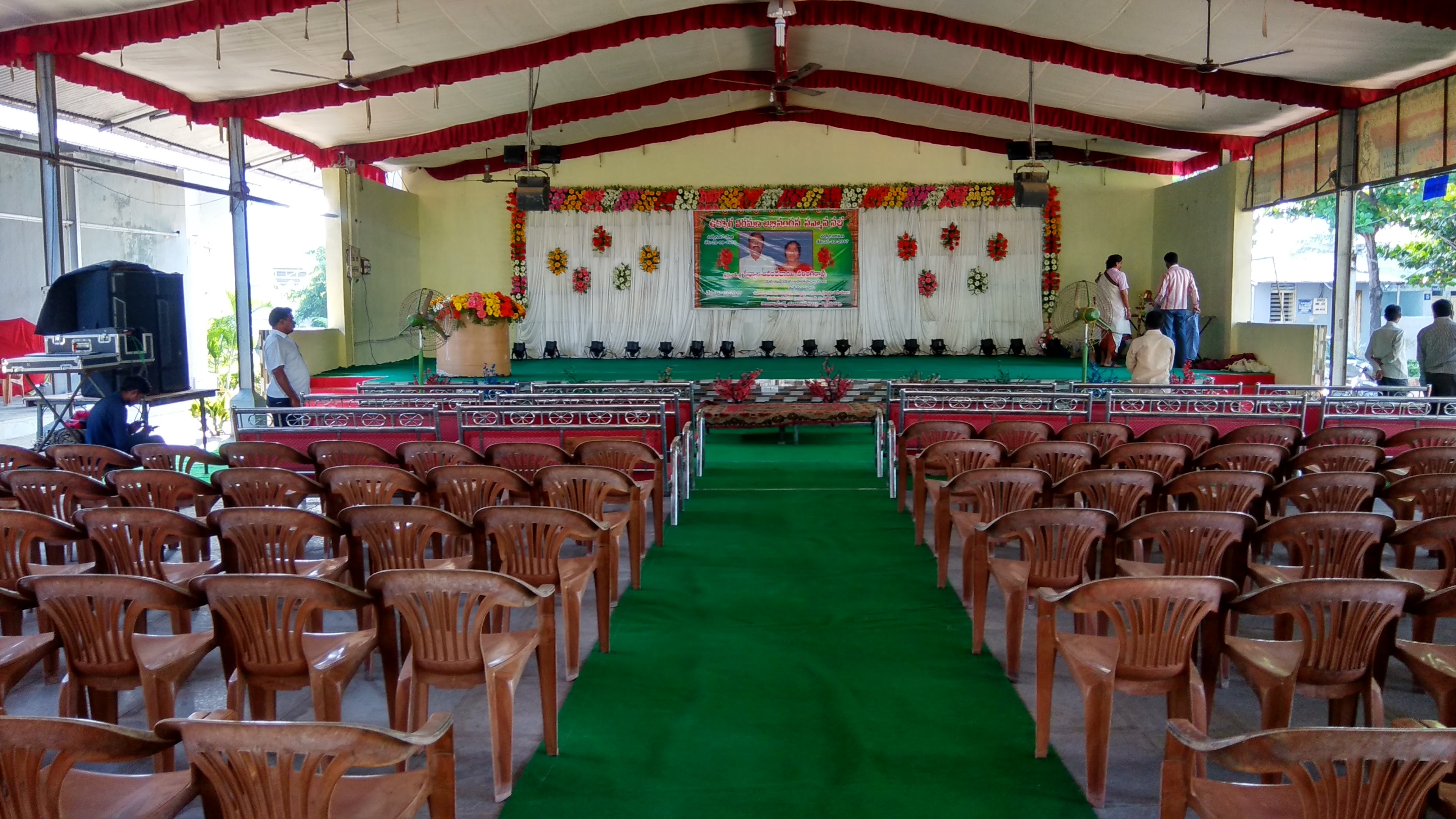 Sri Shakthi Garden, Siddipet — photo 2