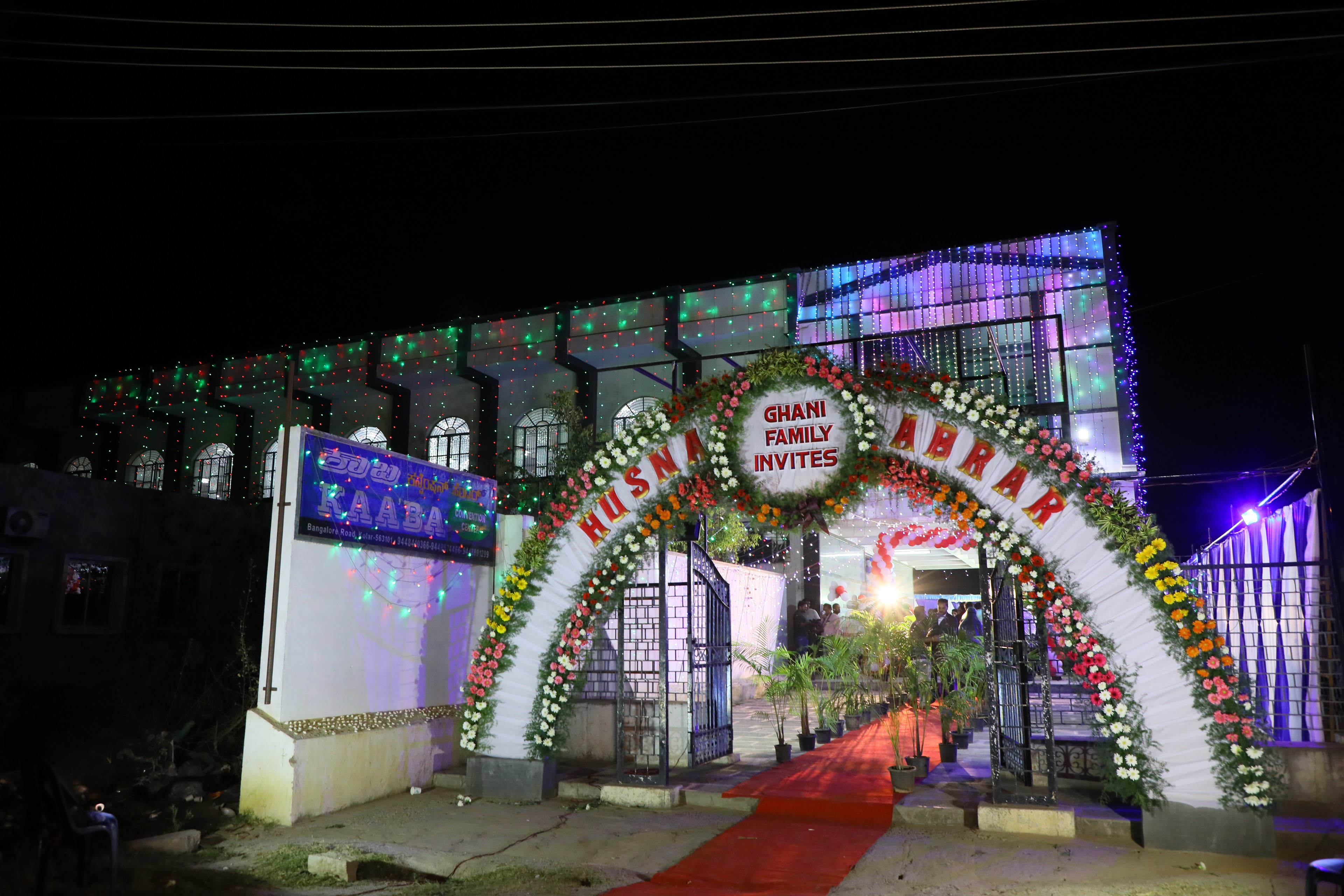 KAABA Convention Centre, Kolar — photo 4