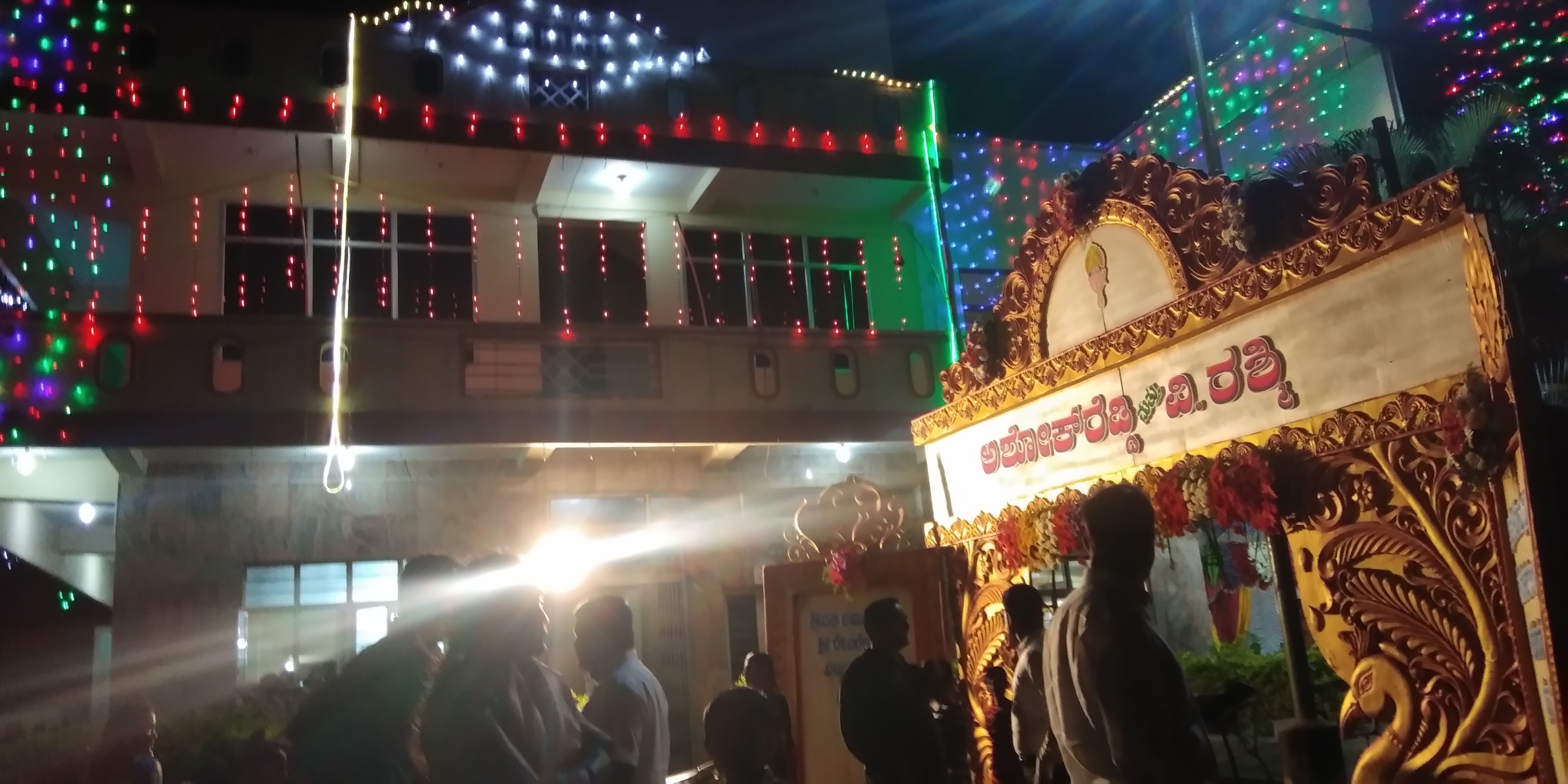 Deepthi Mahal Kalyana Mantapa, Kolar — photo 3