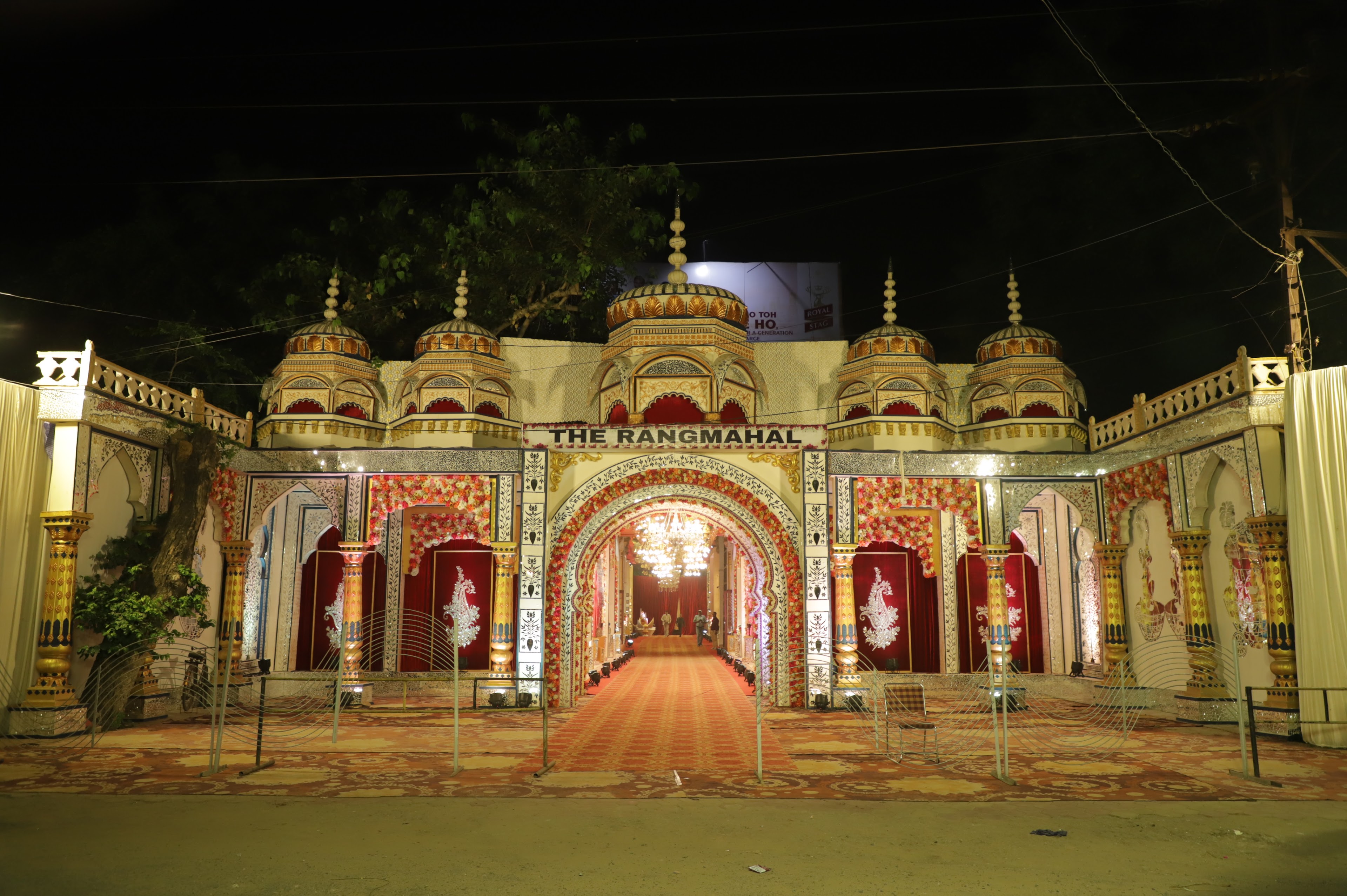 The Rangmahal Garden, Gwalior — photo 5