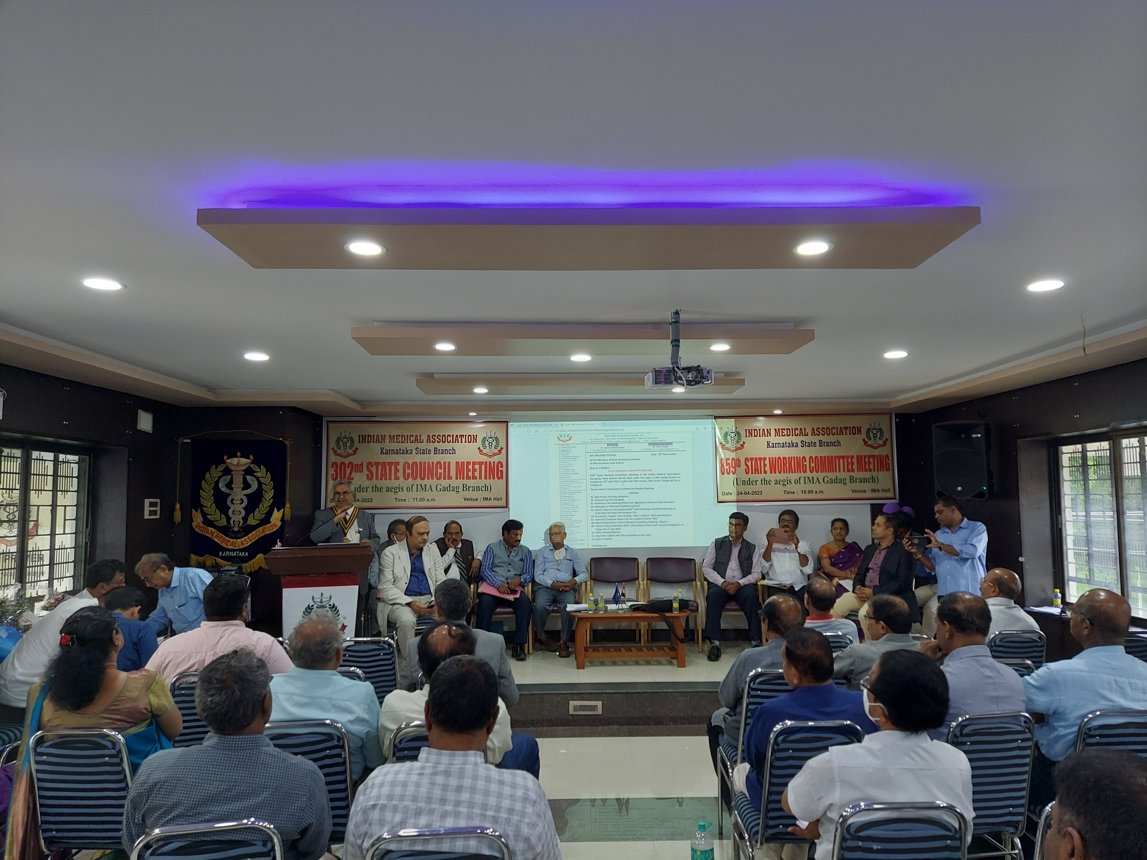 IMA Hall, Gadag — photo 6
