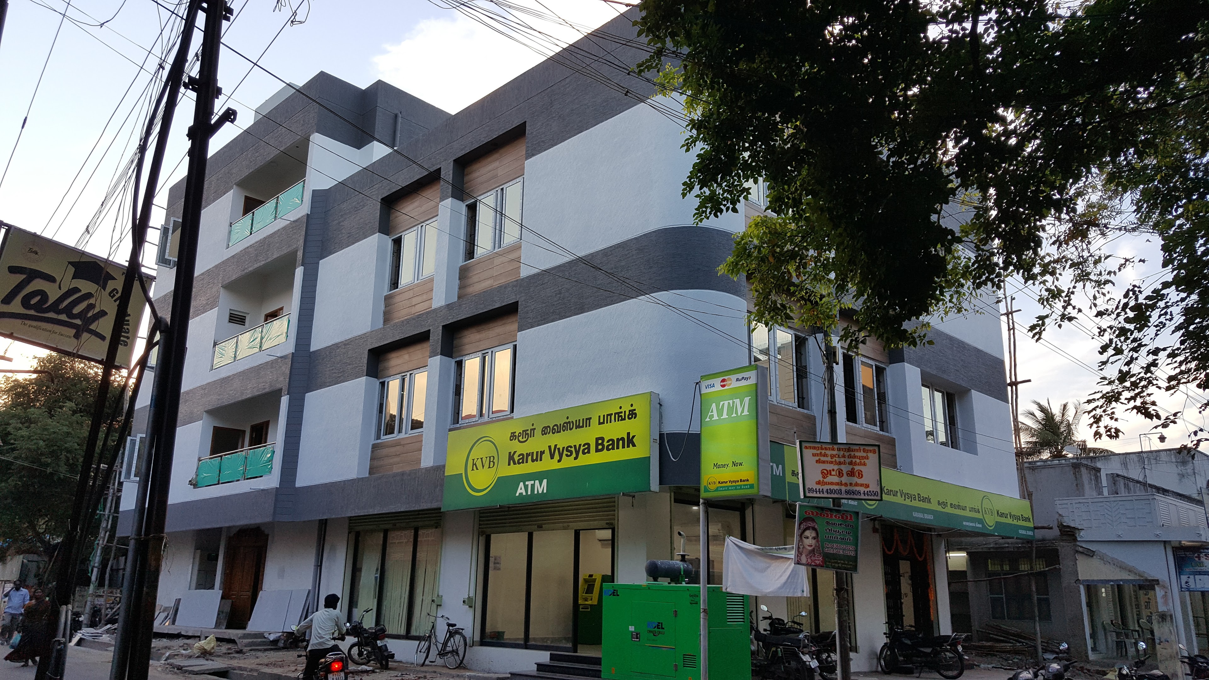 Vaitheeswara Mahal, Marriage Hall, Karaikal — photo 1