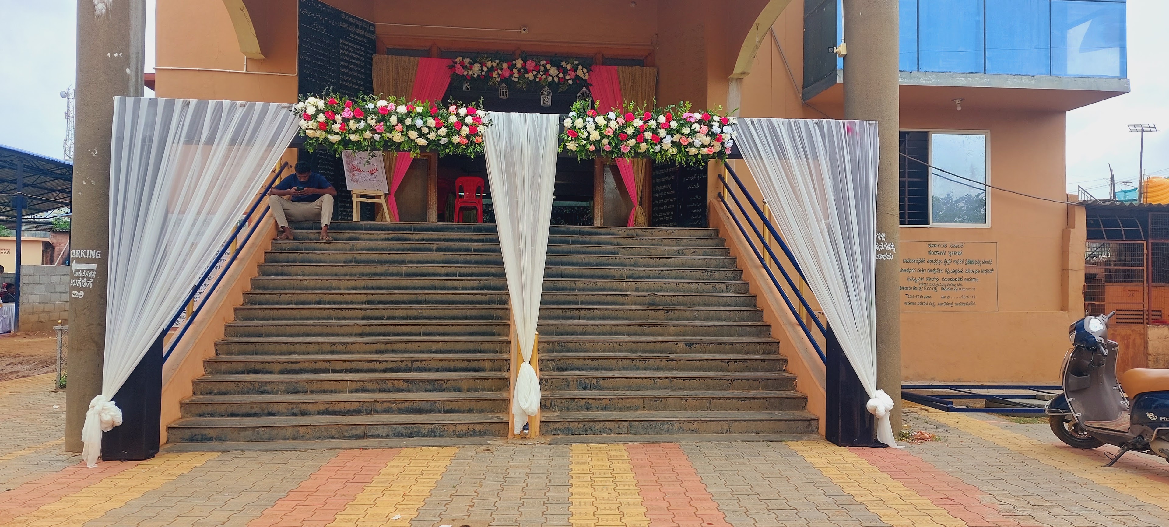 Maulana Azad Cummunity Hall, Chamarajanagar — photo 3