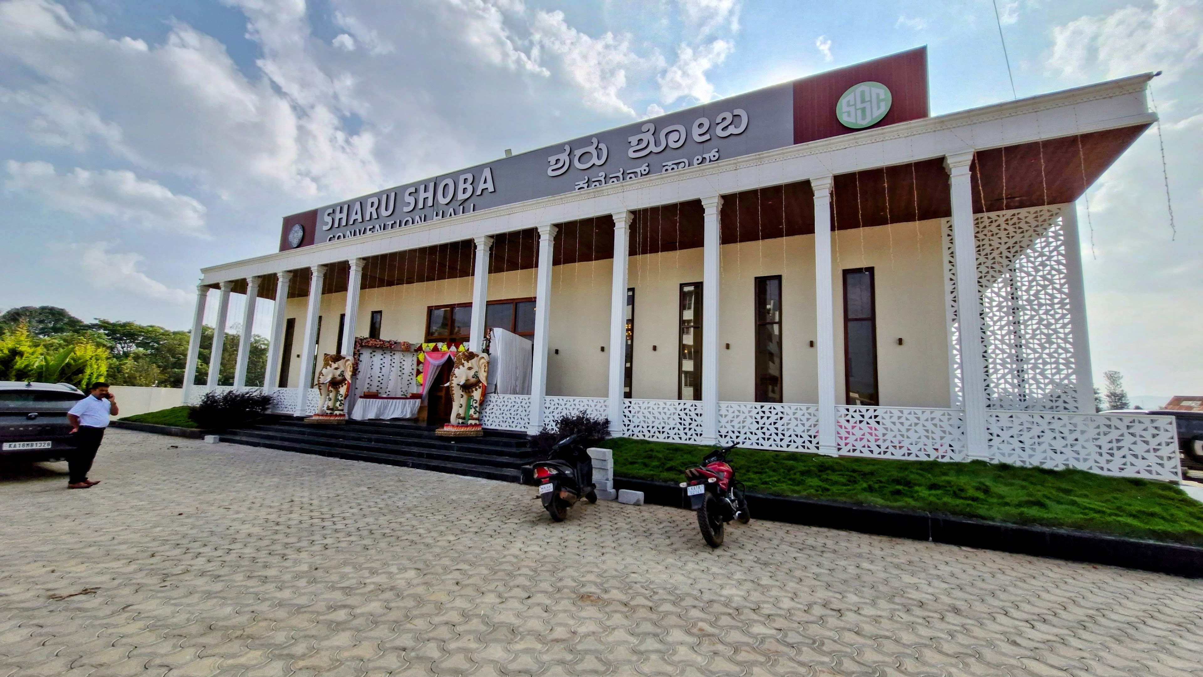 Sharu Shoba Convention Hall, Chikkamagaluru — photo 3