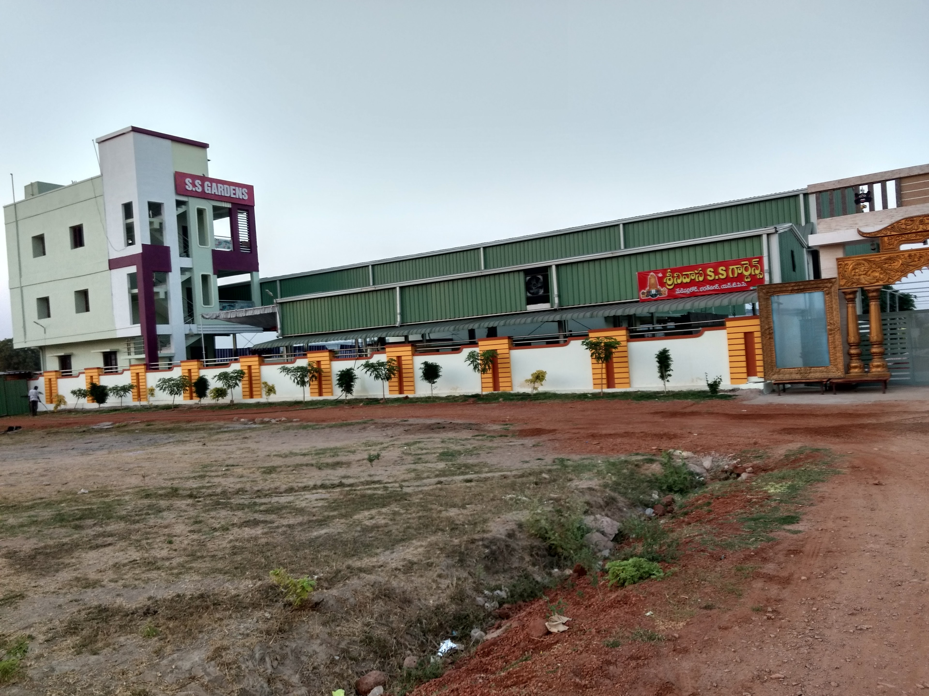 Srinivasa SS Gardens A/C Function Hall - NTPC GODAVARIKHANI CITY, Ramagundam — photo 1