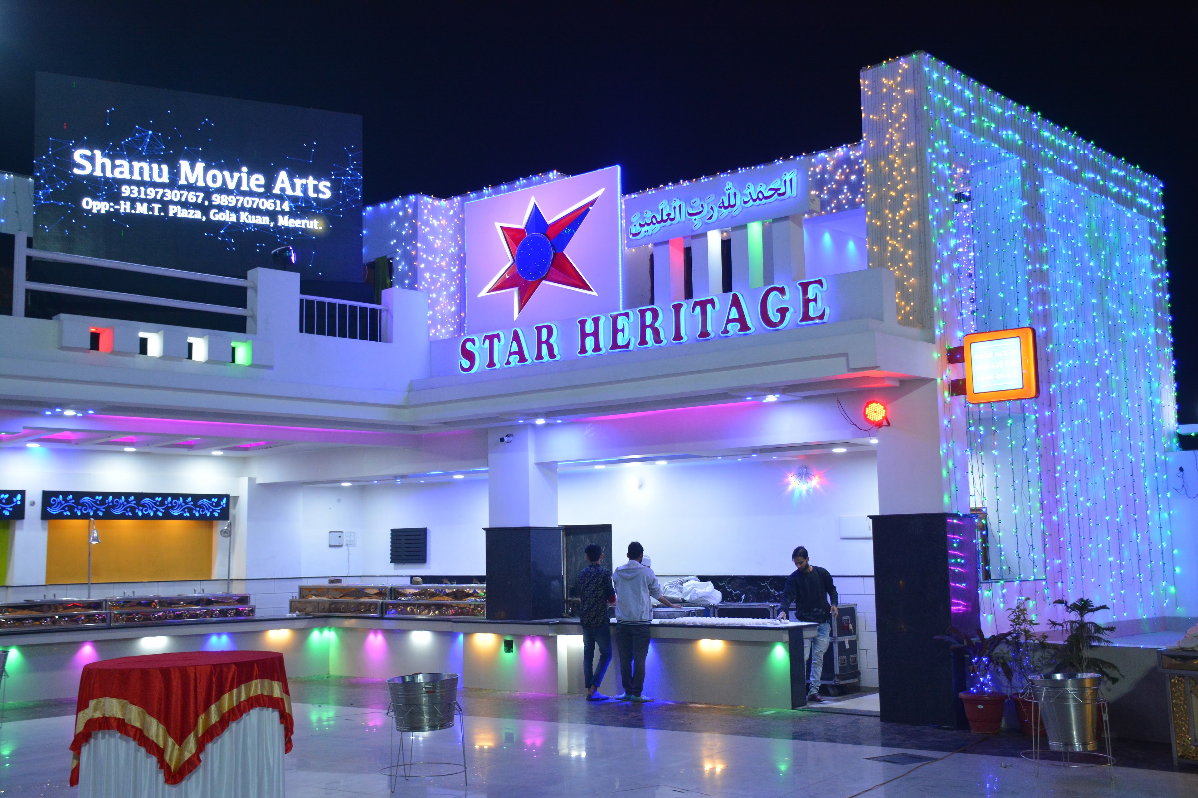 Star Heritage, Meerut — photo 2