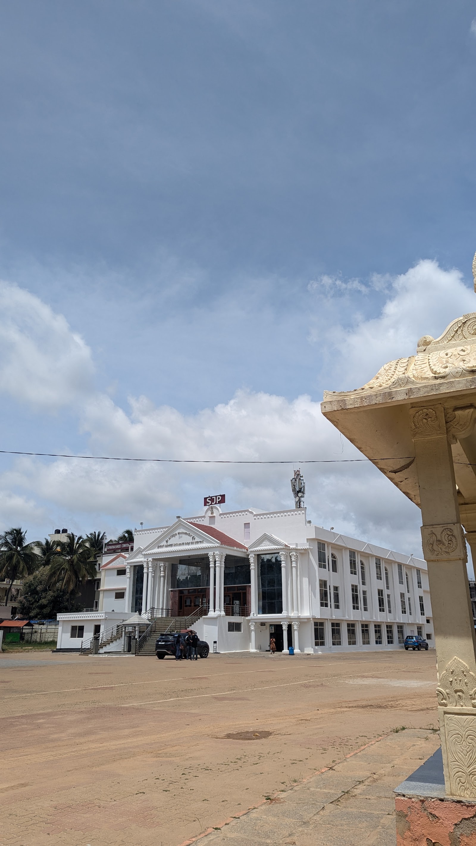 SJP Kalyana Mantapa, Bengaluru — photo 5