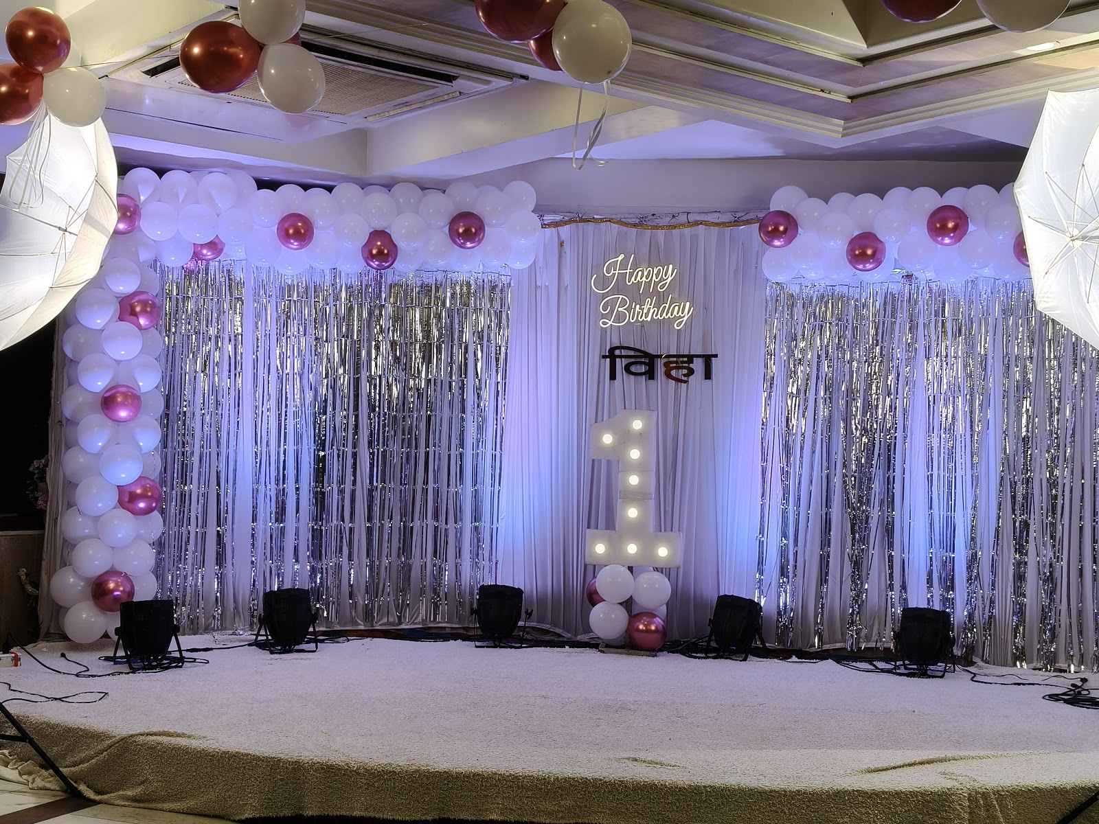 Jayaleela Banquets, Mumbai — photo 2