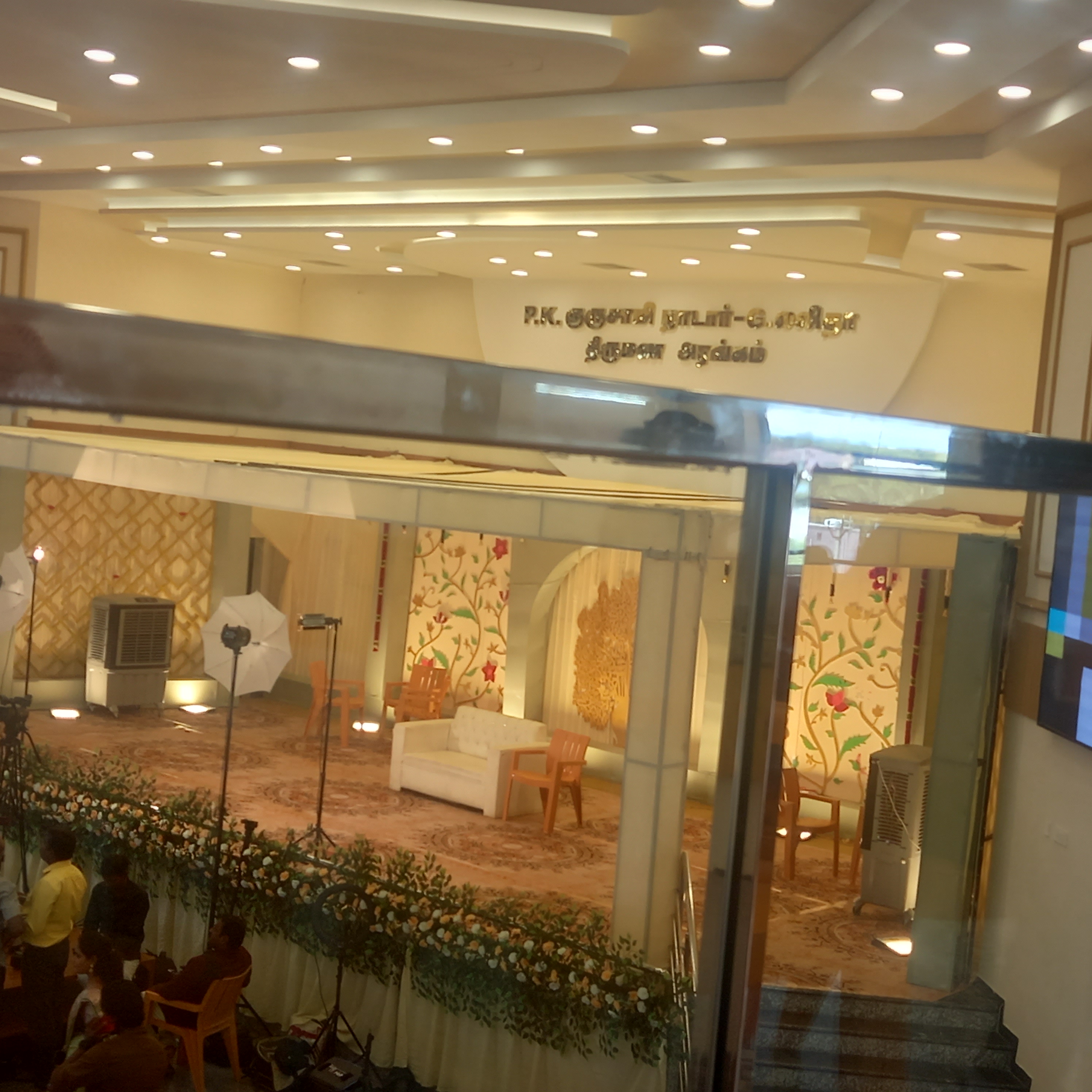 Lalitha Thirumana Mahal A/C, Sivakasi — photo 9