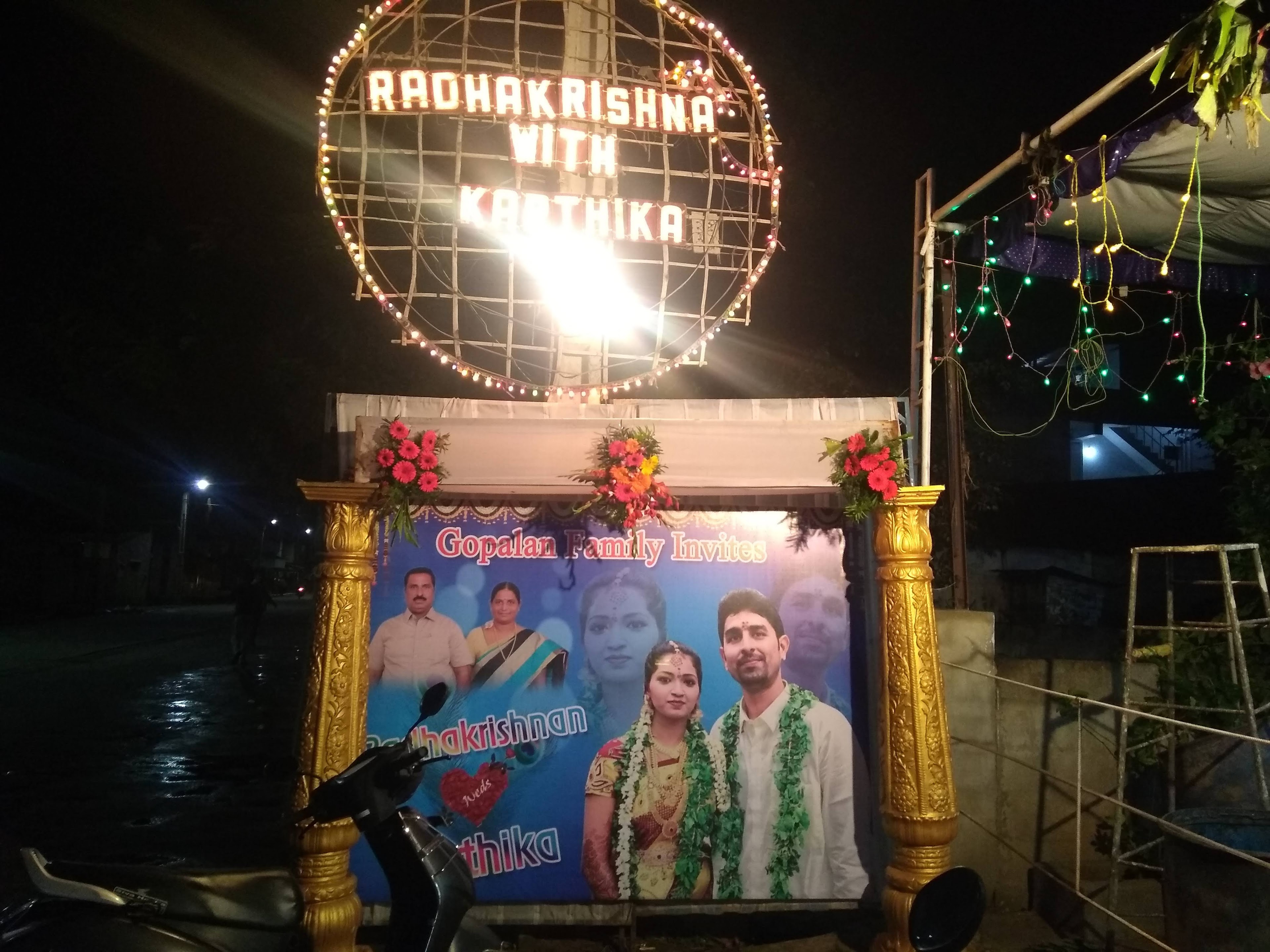 Saiven function hall, Chittoor — photo 5