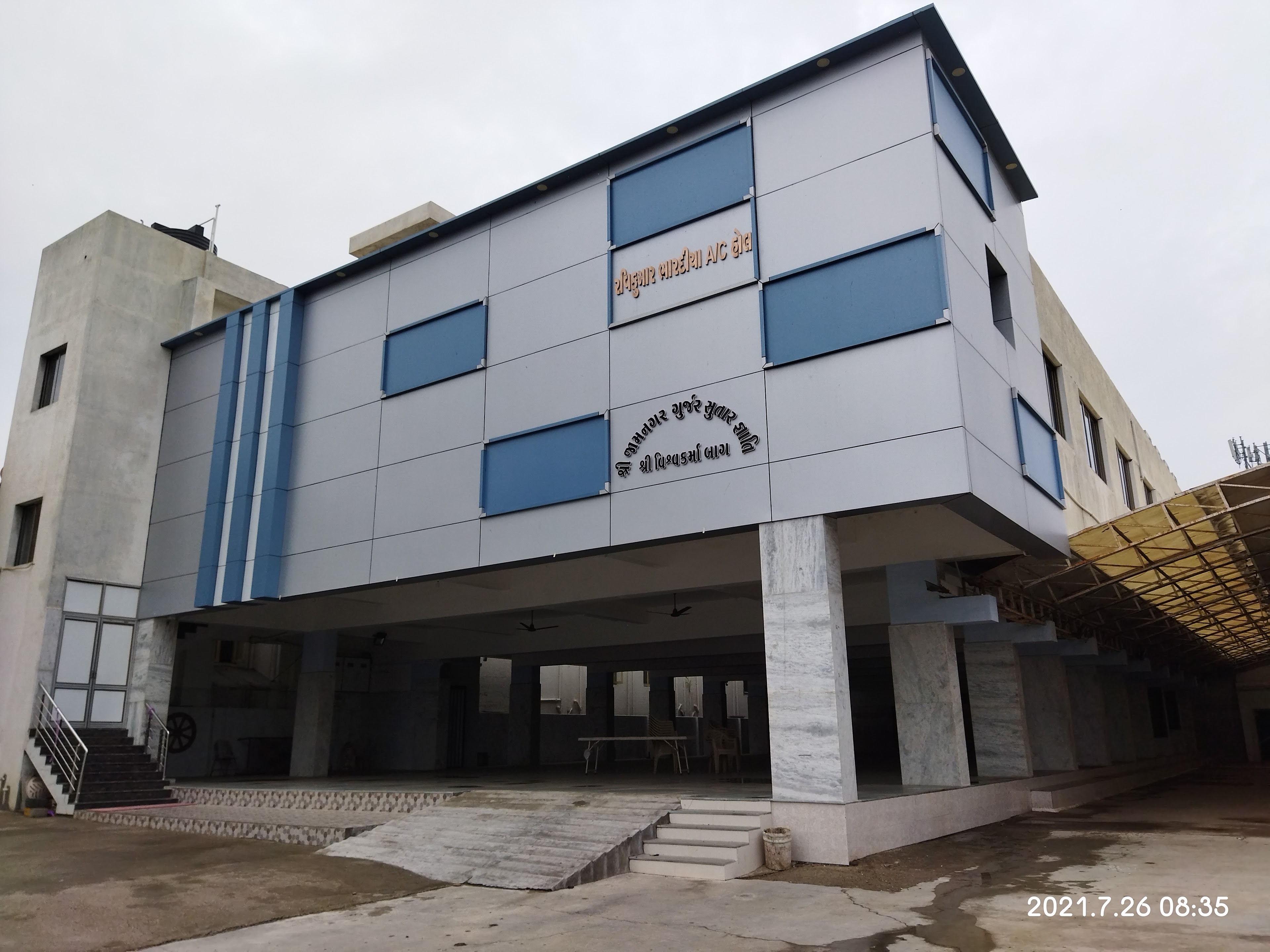 Shri Jamnagar Gurjar Suthar Samaj Gnati Vishwakarma Bagh Jamnagar, Jamnagar — photo 4