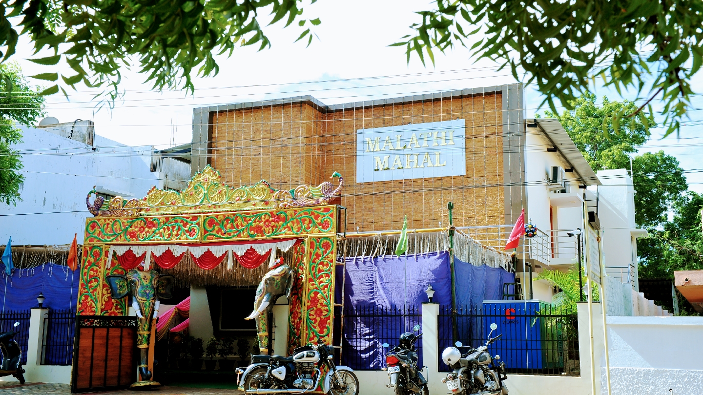 Malathi Mahal, Tiruchirappalli — photo 1
