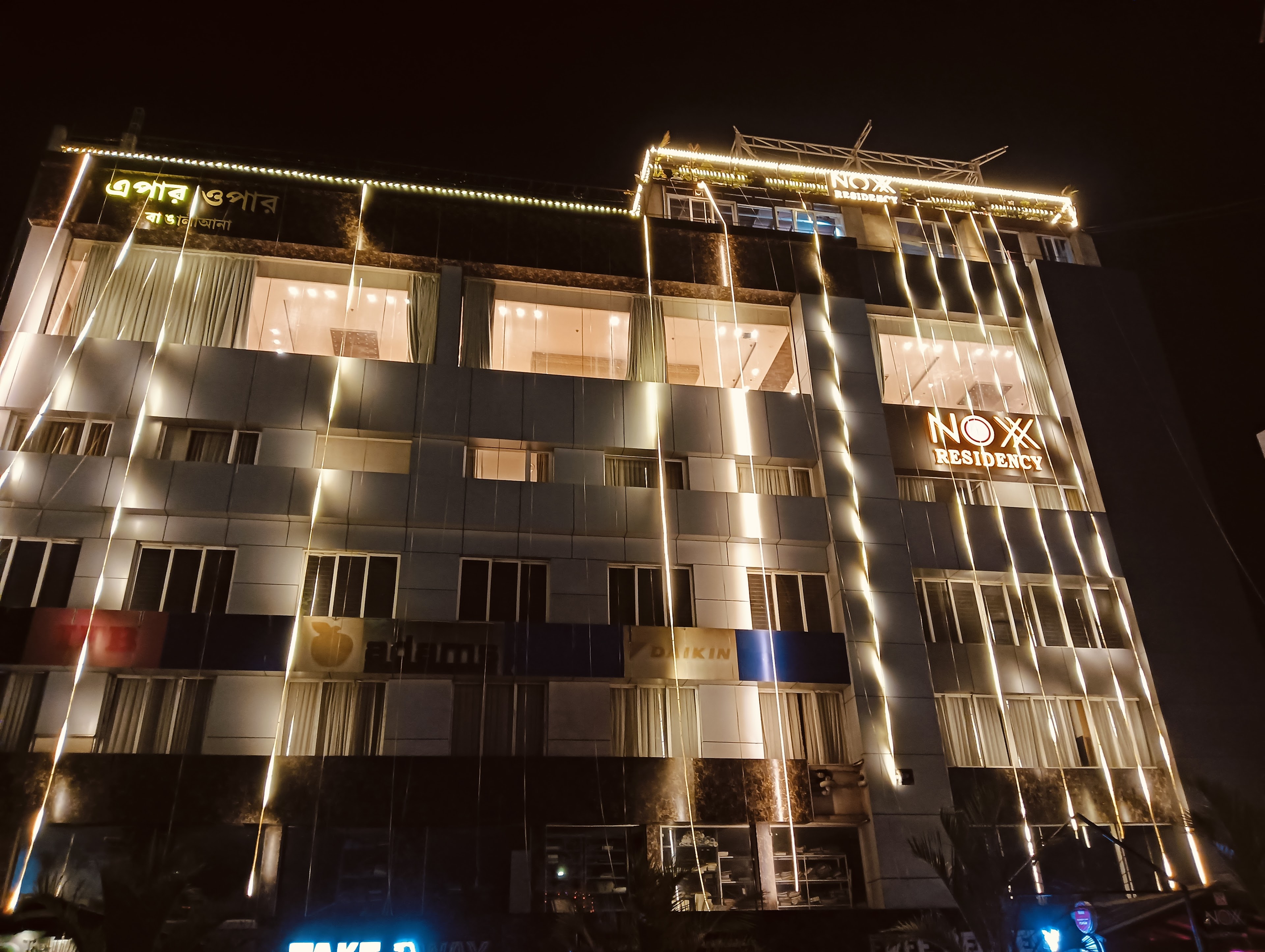 Noxx Banquet, Howrah — photo 3