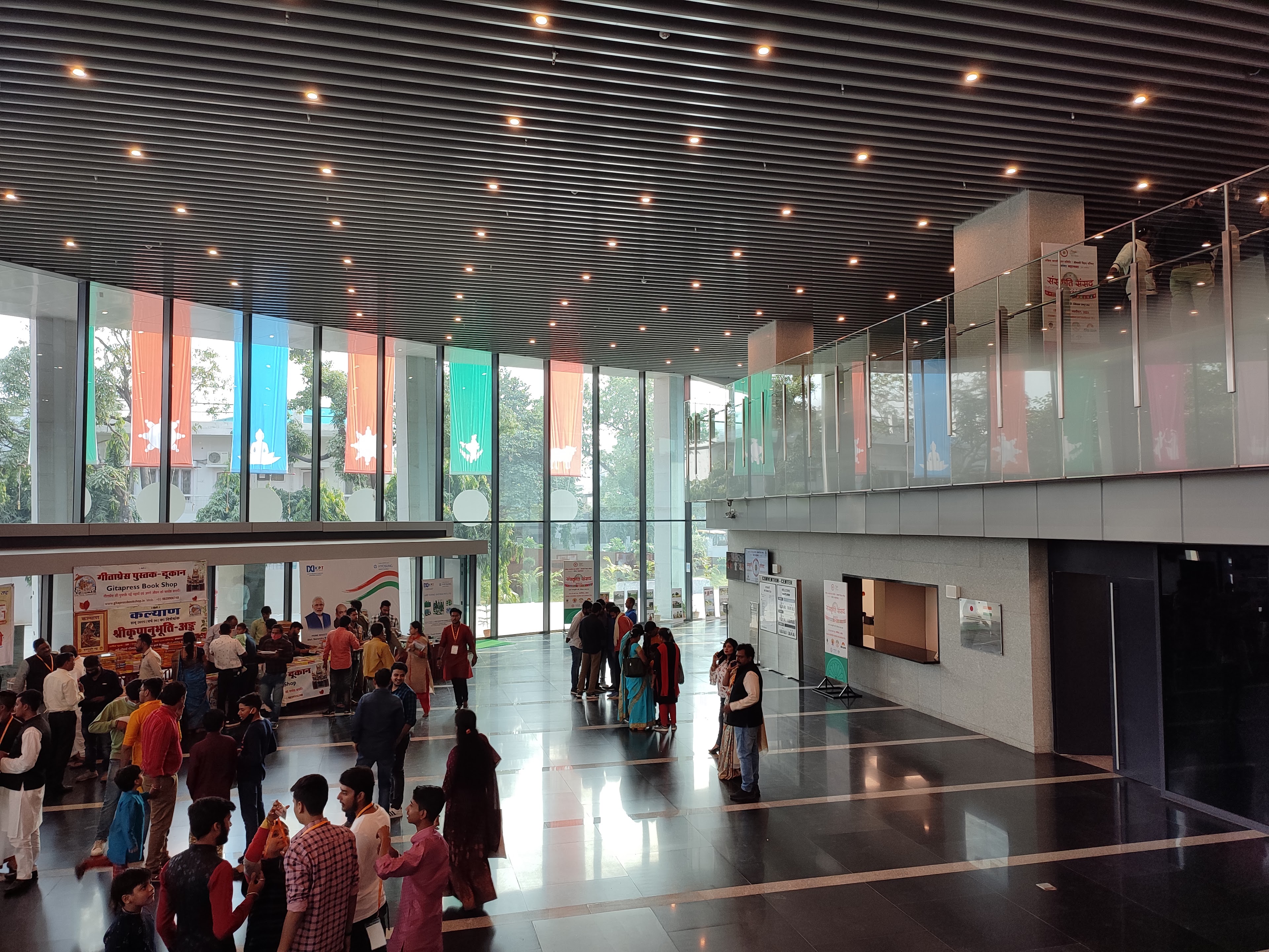 RUDRAKSH - International Cooperation and Convention Centre, Varanasi — photo 9