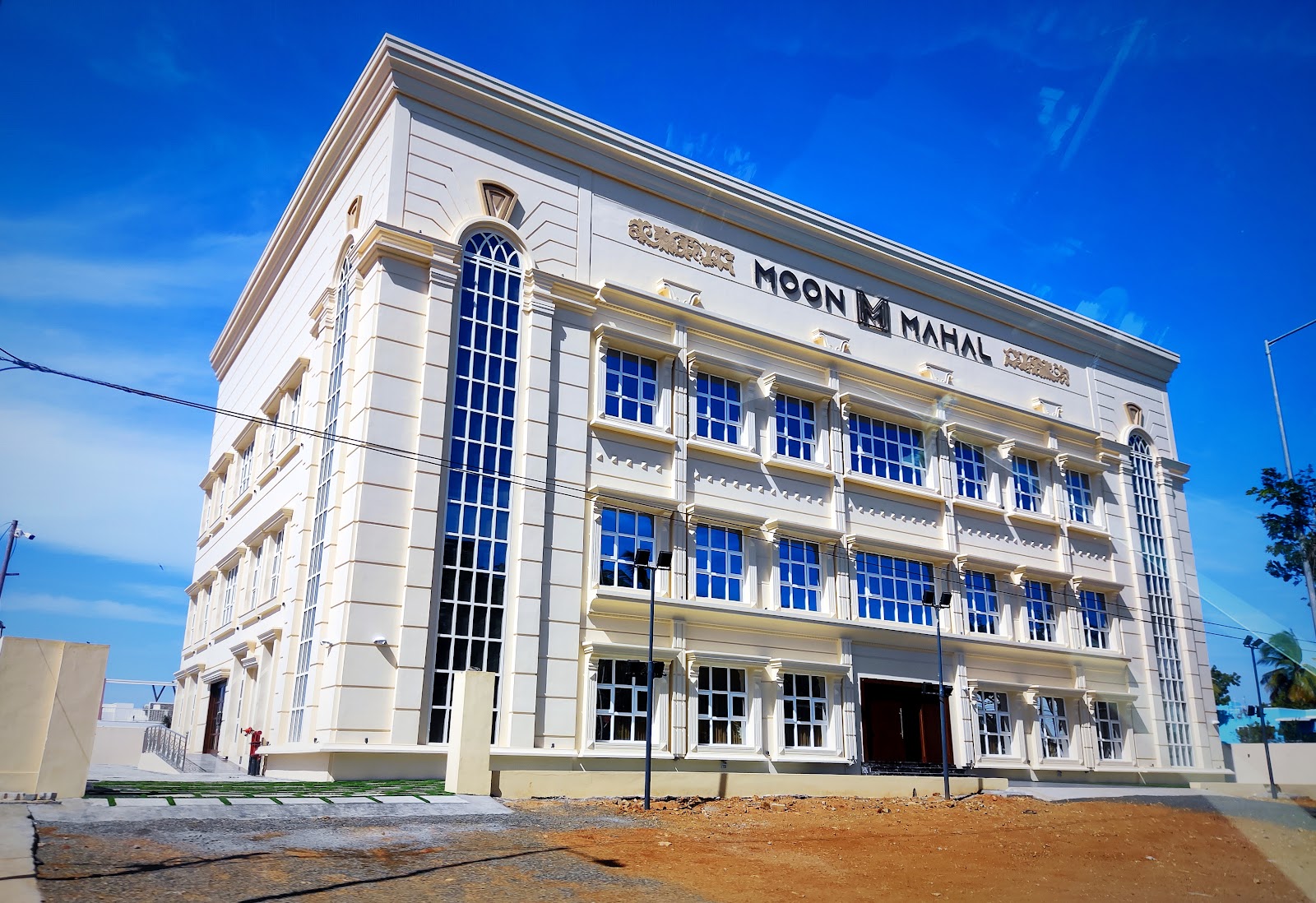 Moon Mahal, Tirunelveli — photo 2