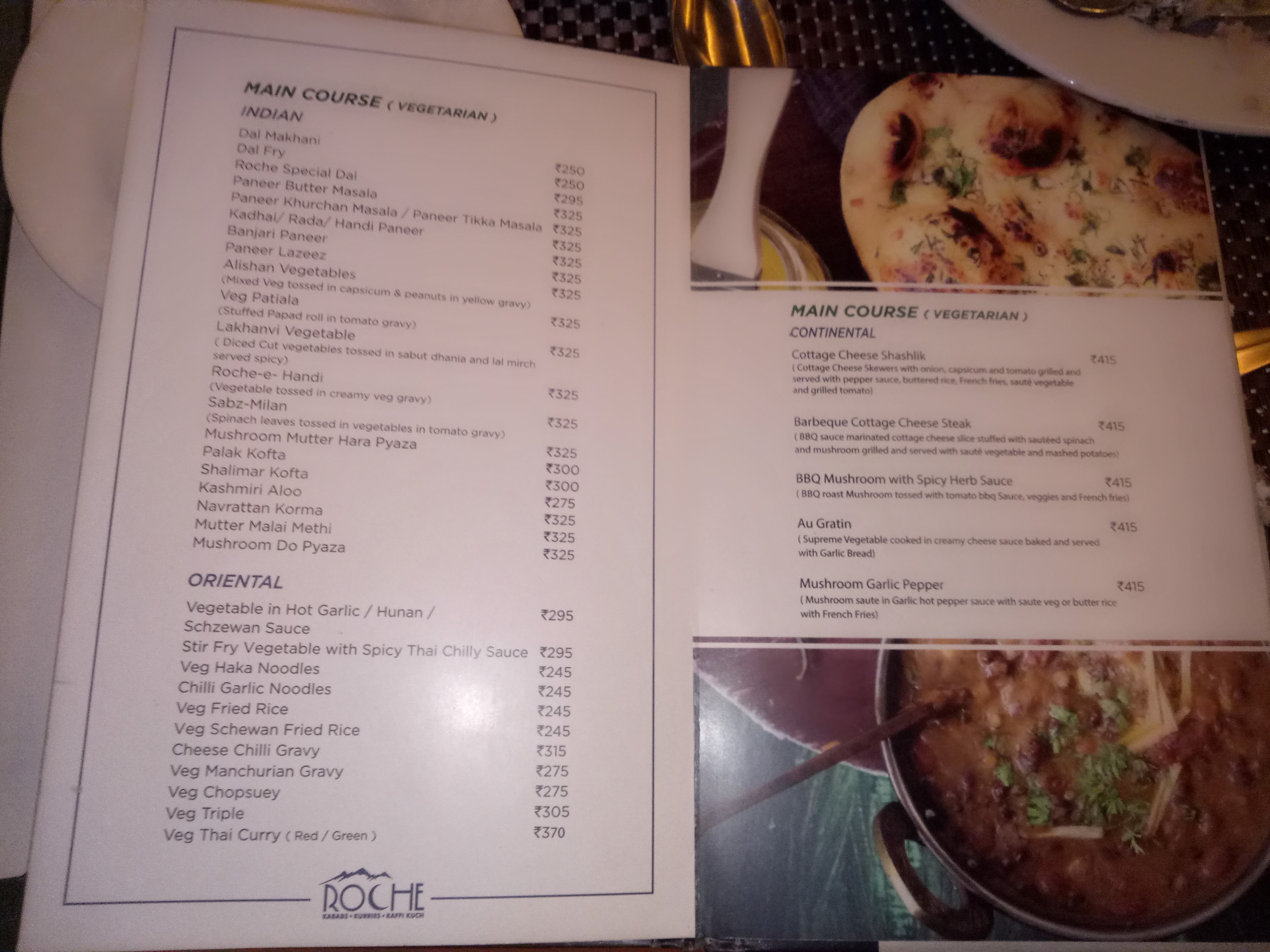 Roche Restaurant And Banquets, Ludhiana — photo 10