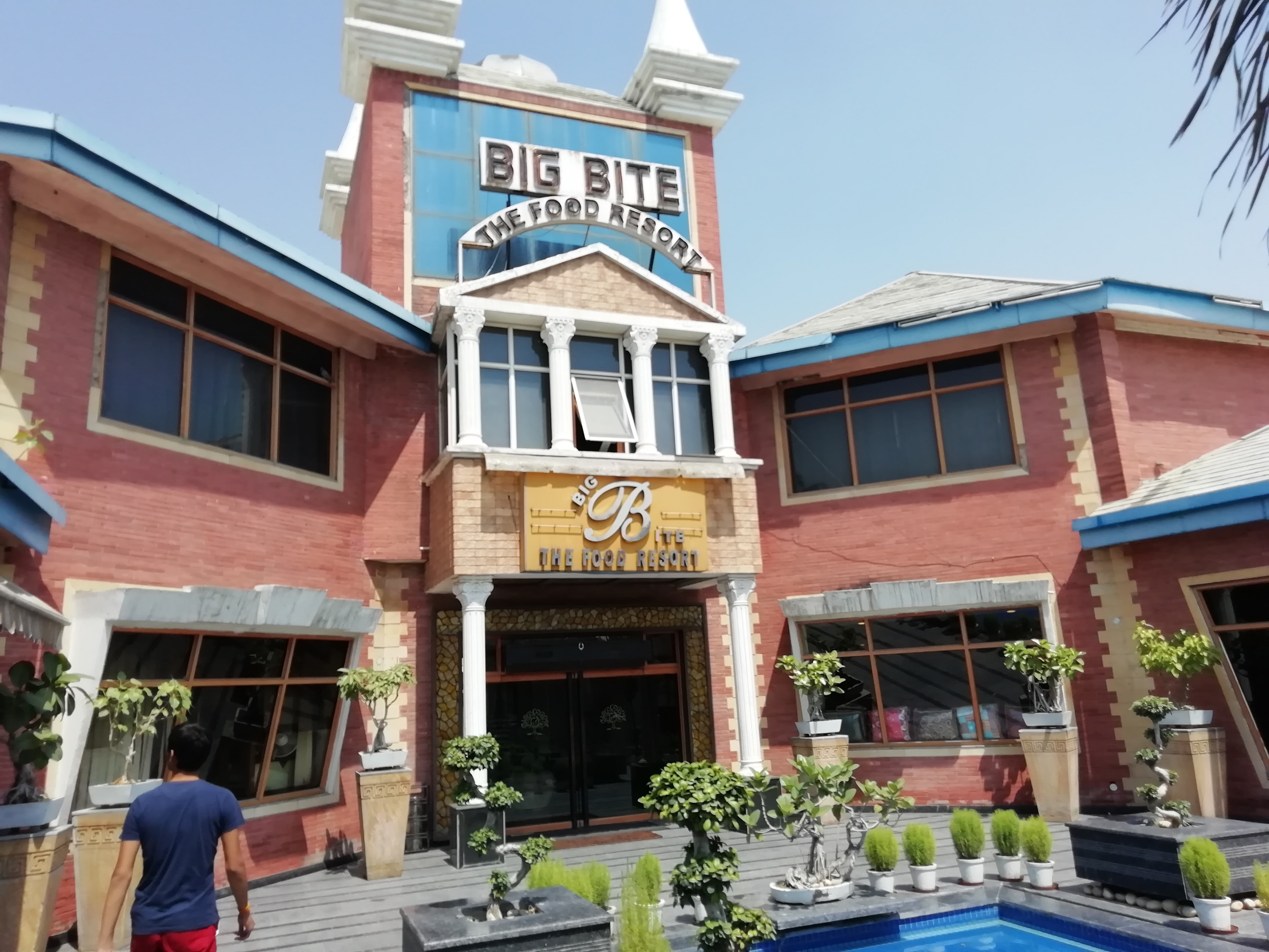 Devrath By Big Bite, Meerut — photo 5
