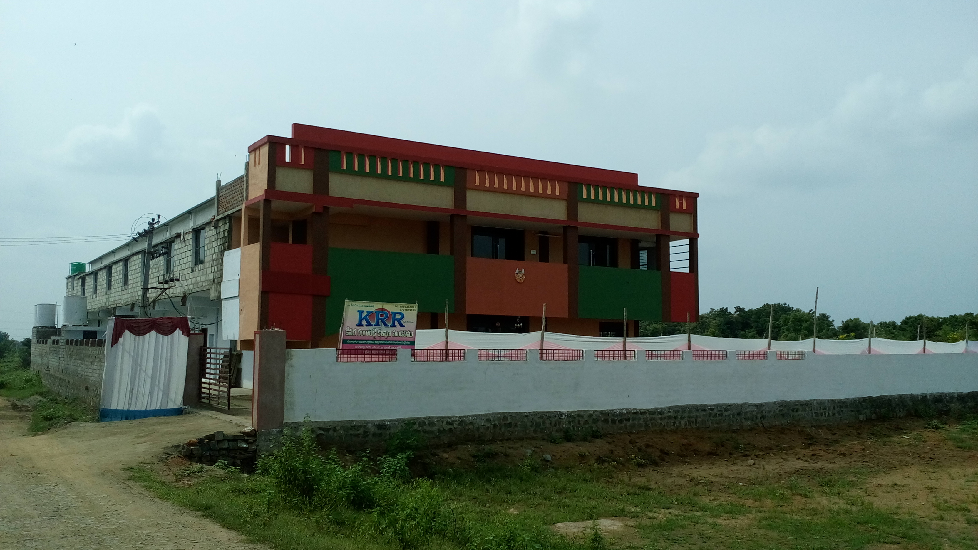 K R R Function Hall, Khammam — photo 3