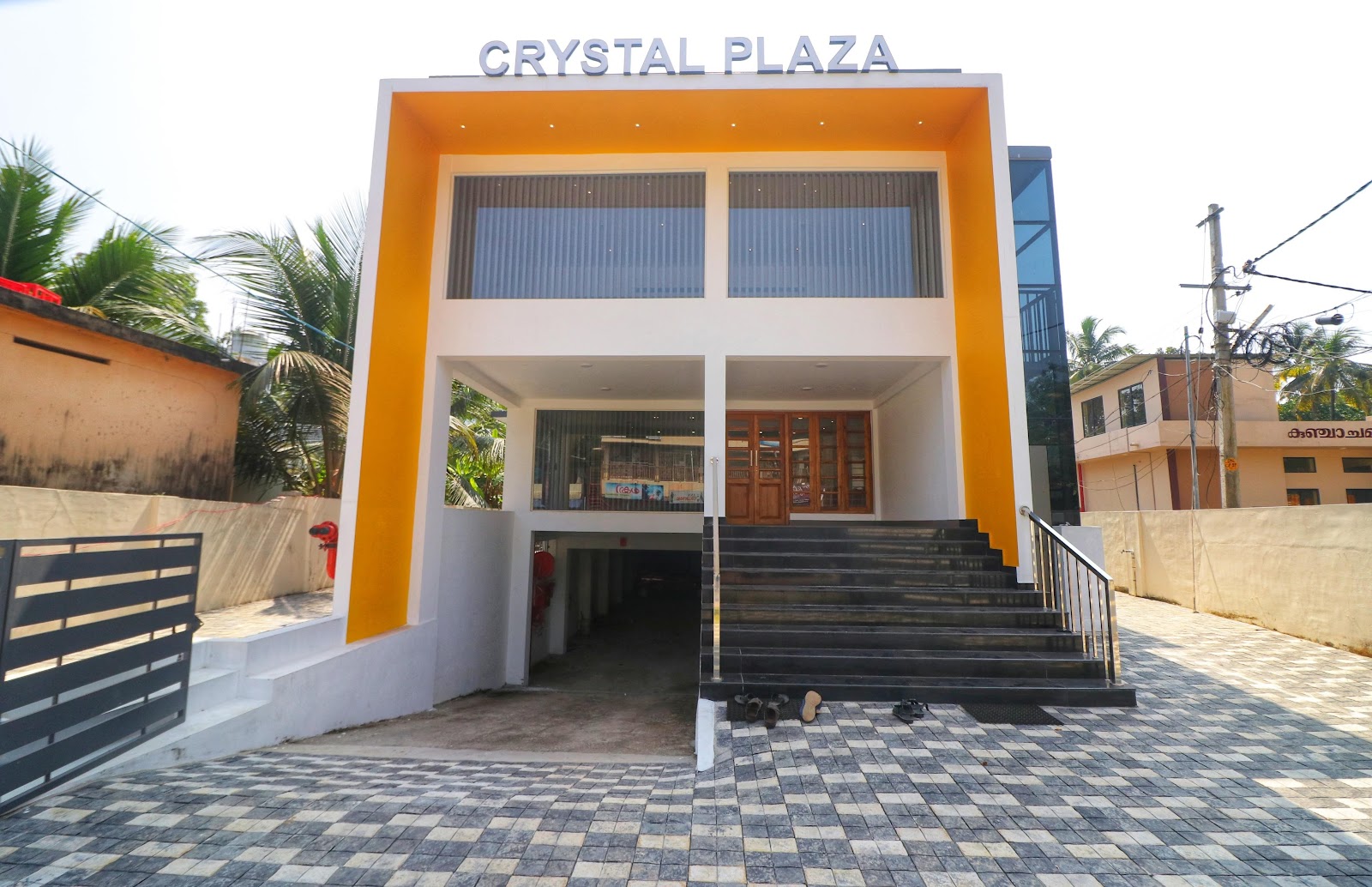 Crystal Plaza, Kollam — photo 3