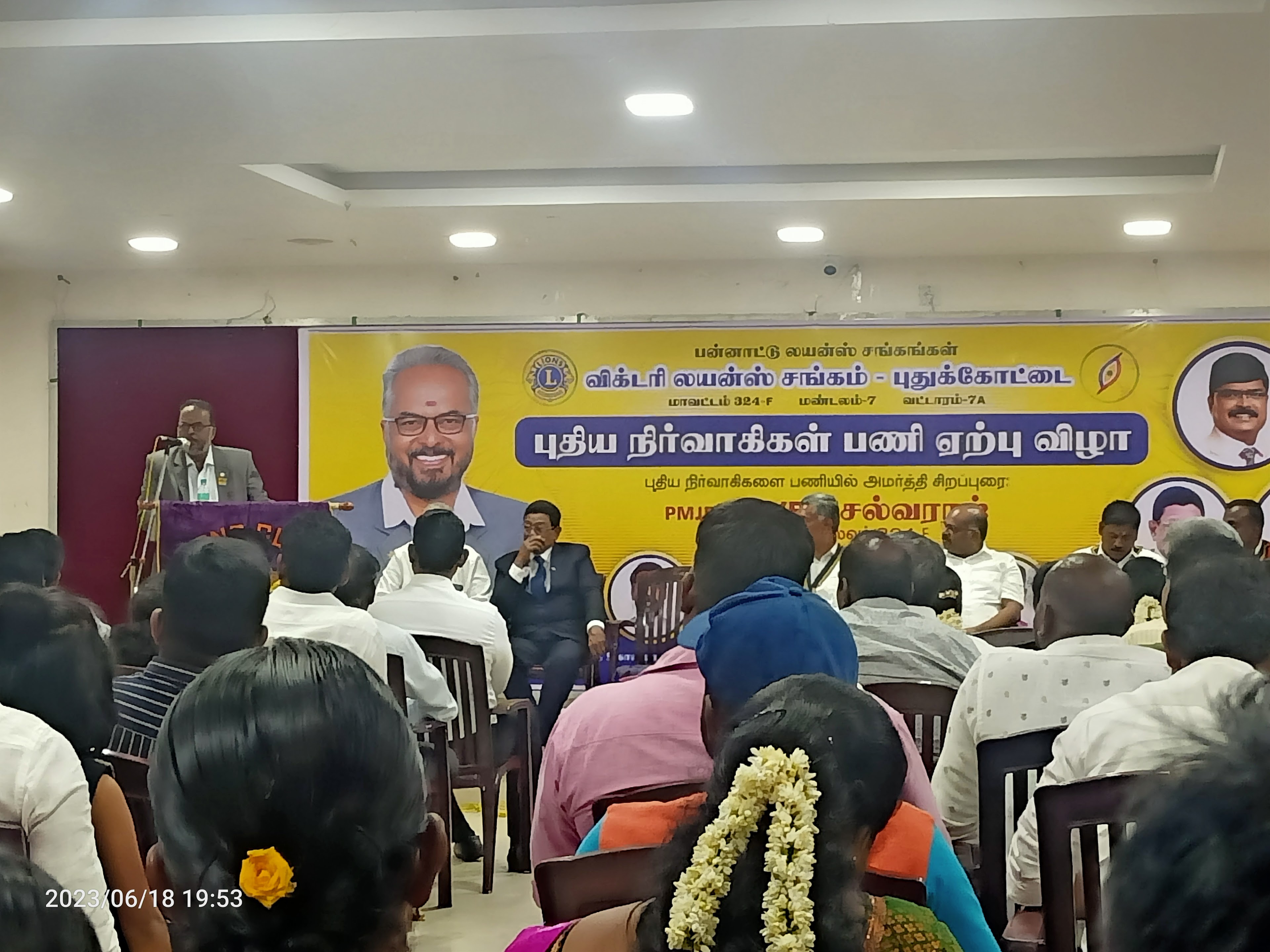 Taj Mini Hall, Pudukkottai — photo 5