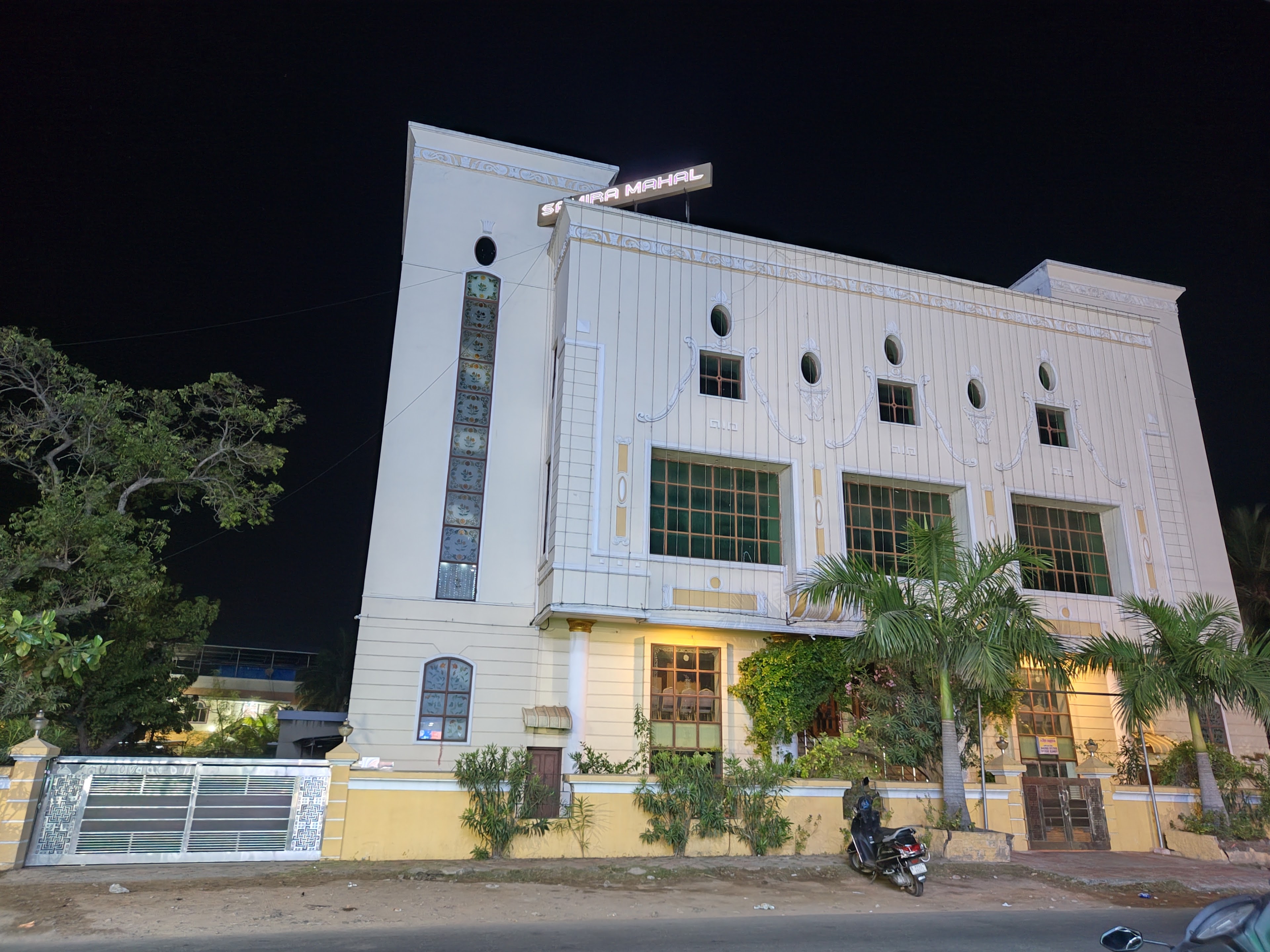 Shameera Marriage Hall, Nagapattinam — photo 2