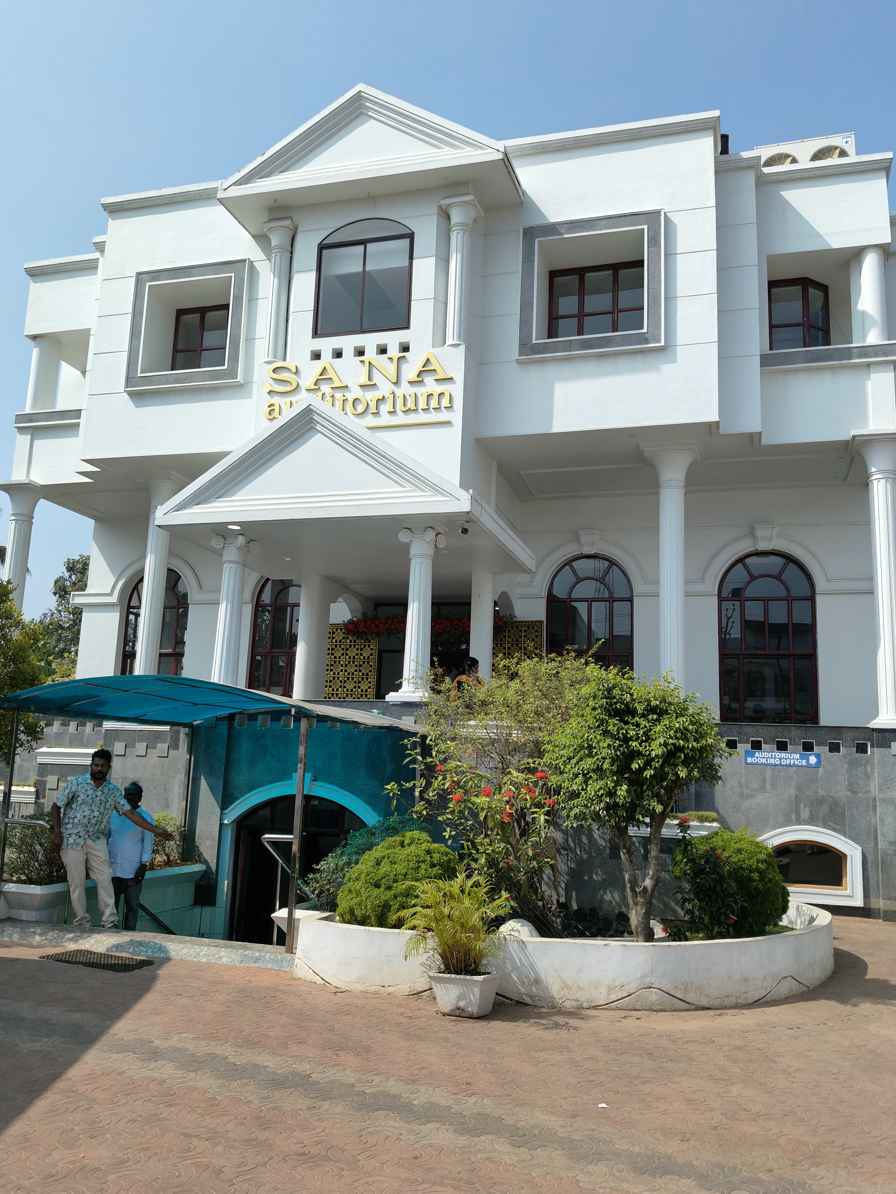 Sana Auditorium, Kollam — photo 6
