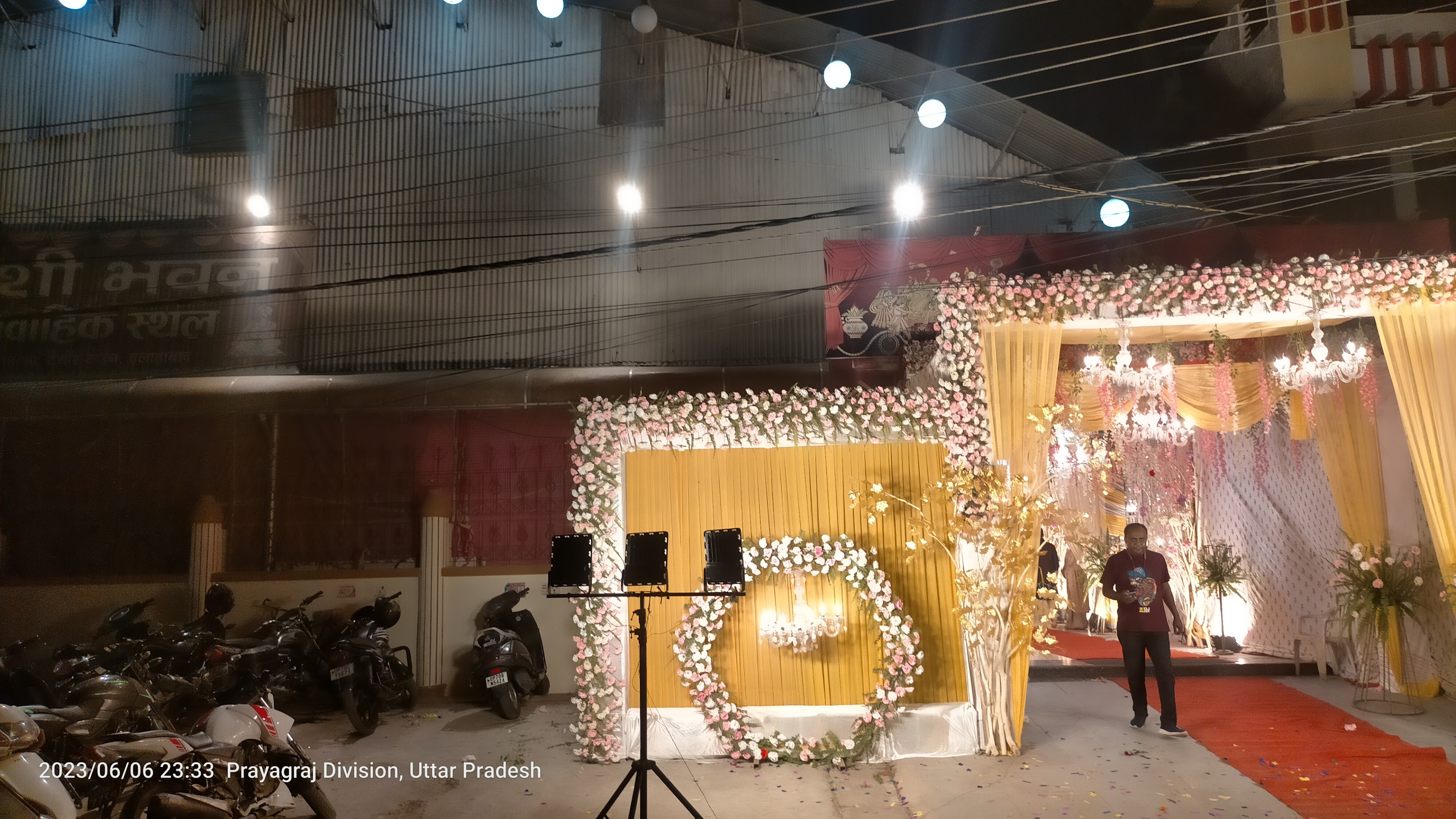 Banshi Bhawan, Prayagraj — photo 3