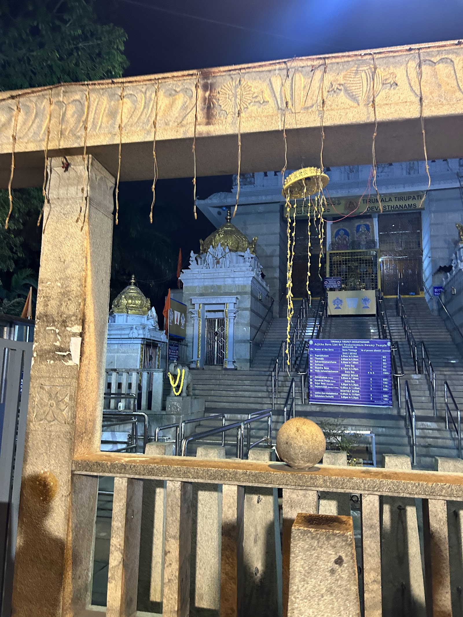 TTD Golden Jubliee Hall, Bengaluru — photo 2