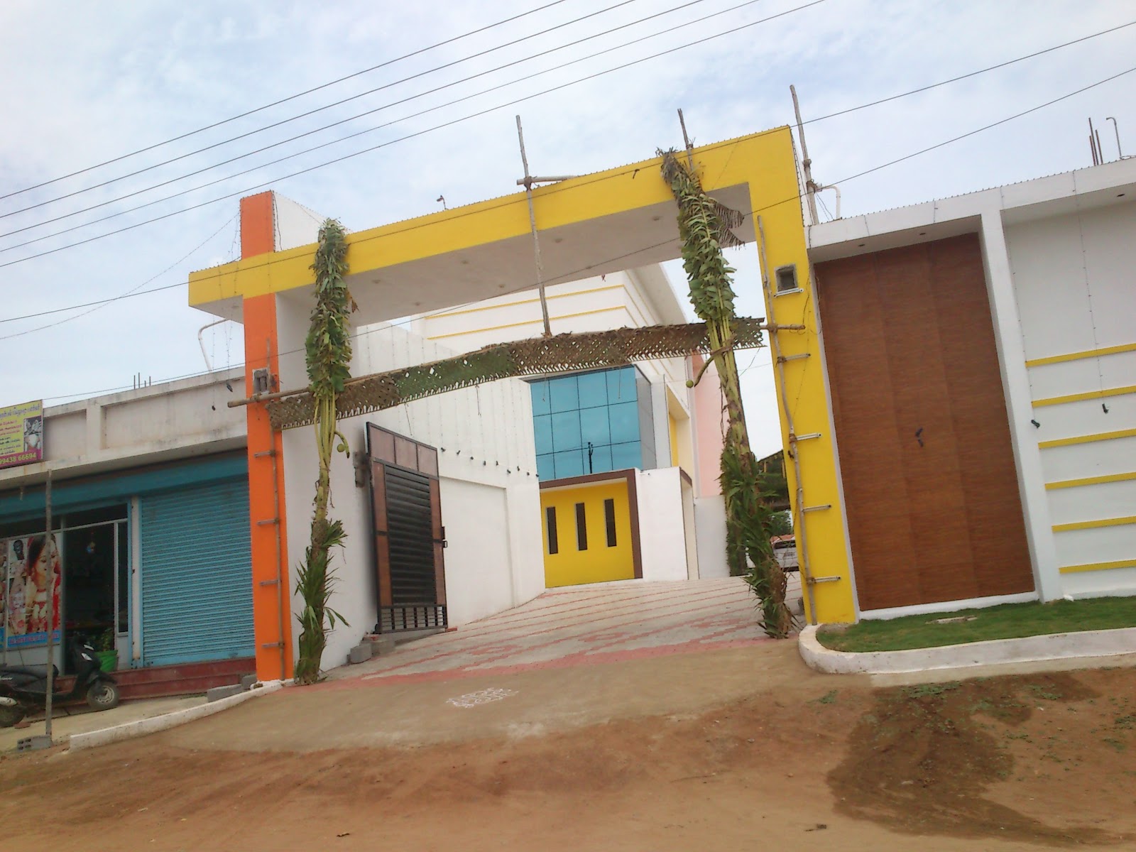 A Grrand Mahal A/c, Tiruppur — photo 10