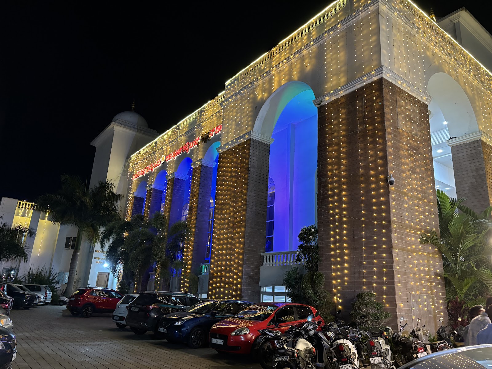 Asha Prakash Shetty Bunts Convention Hall, Mysuru — photo 4