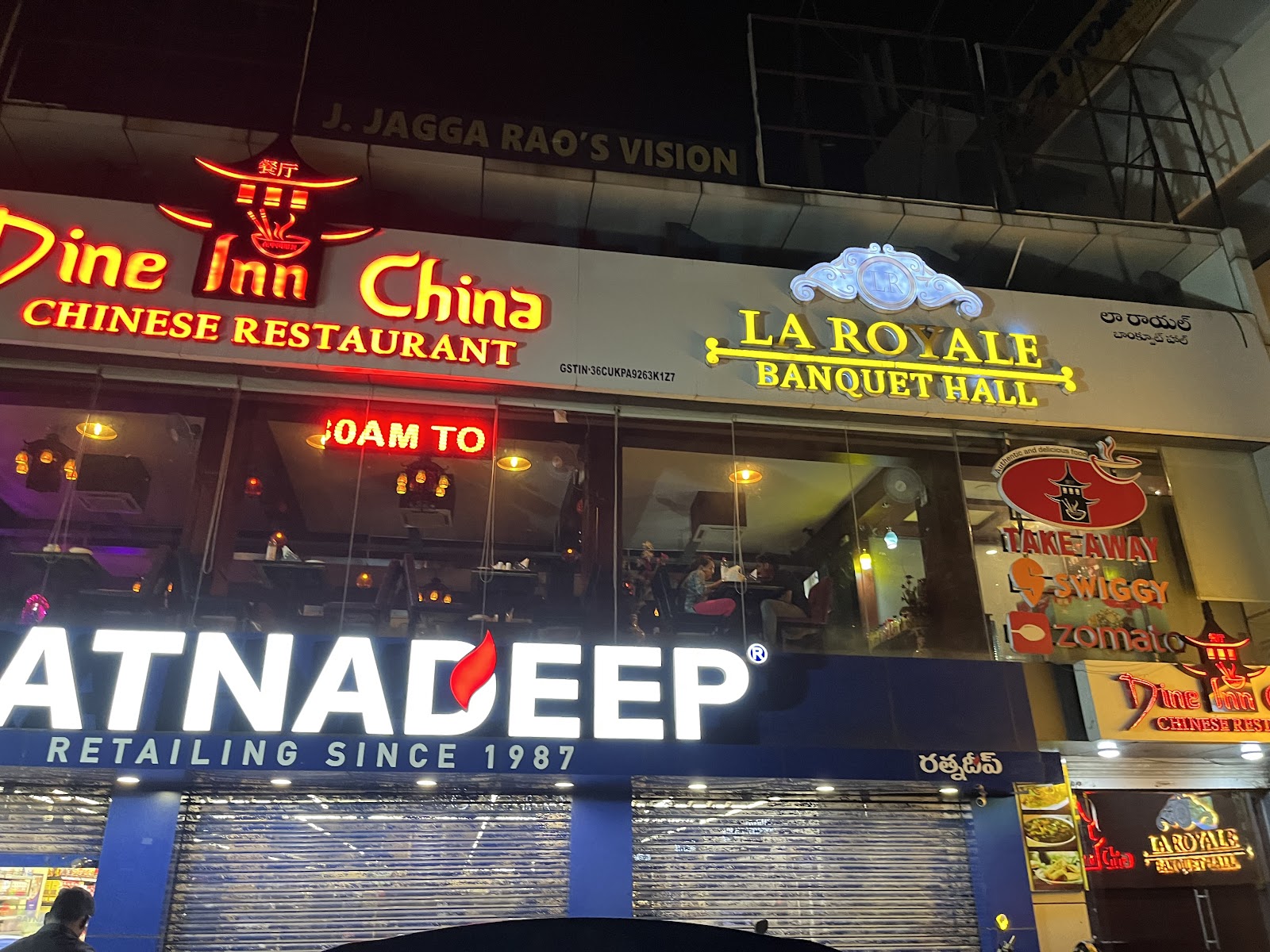 La Royale Banquet Hall, Hyderabad — photo 5