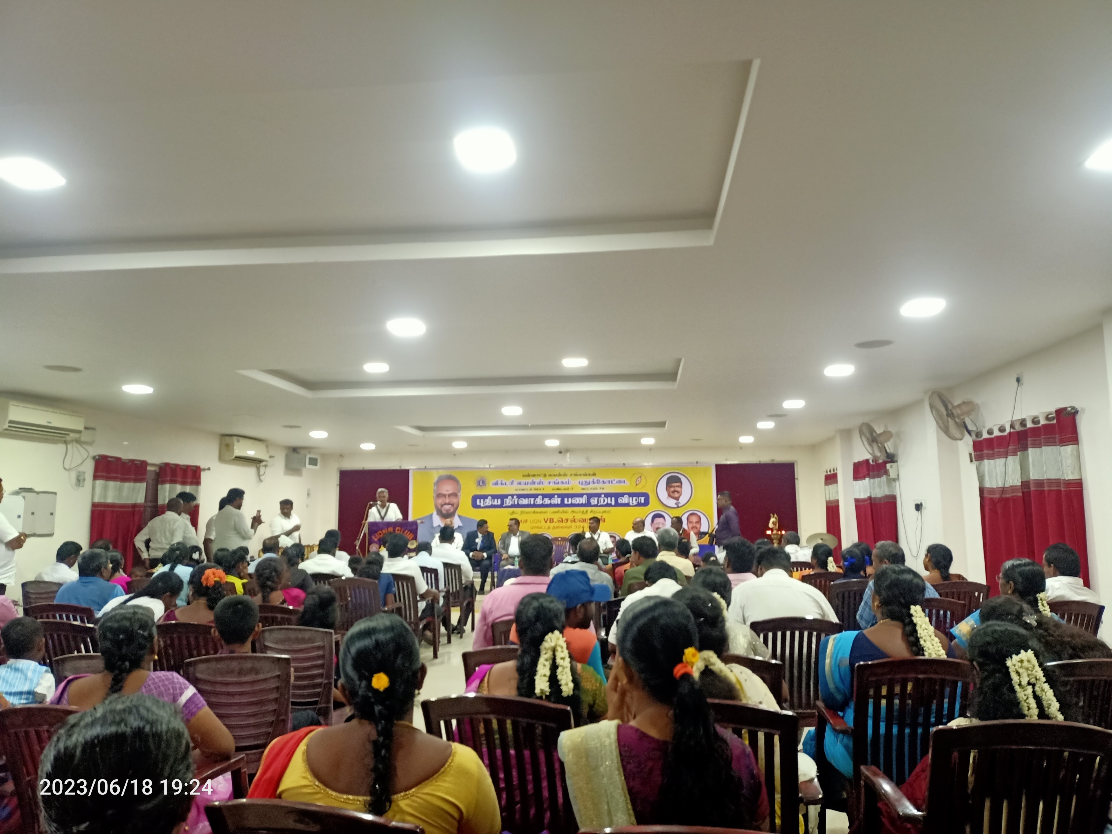 Taj Mini Hall, Pudukkottai — photo 4