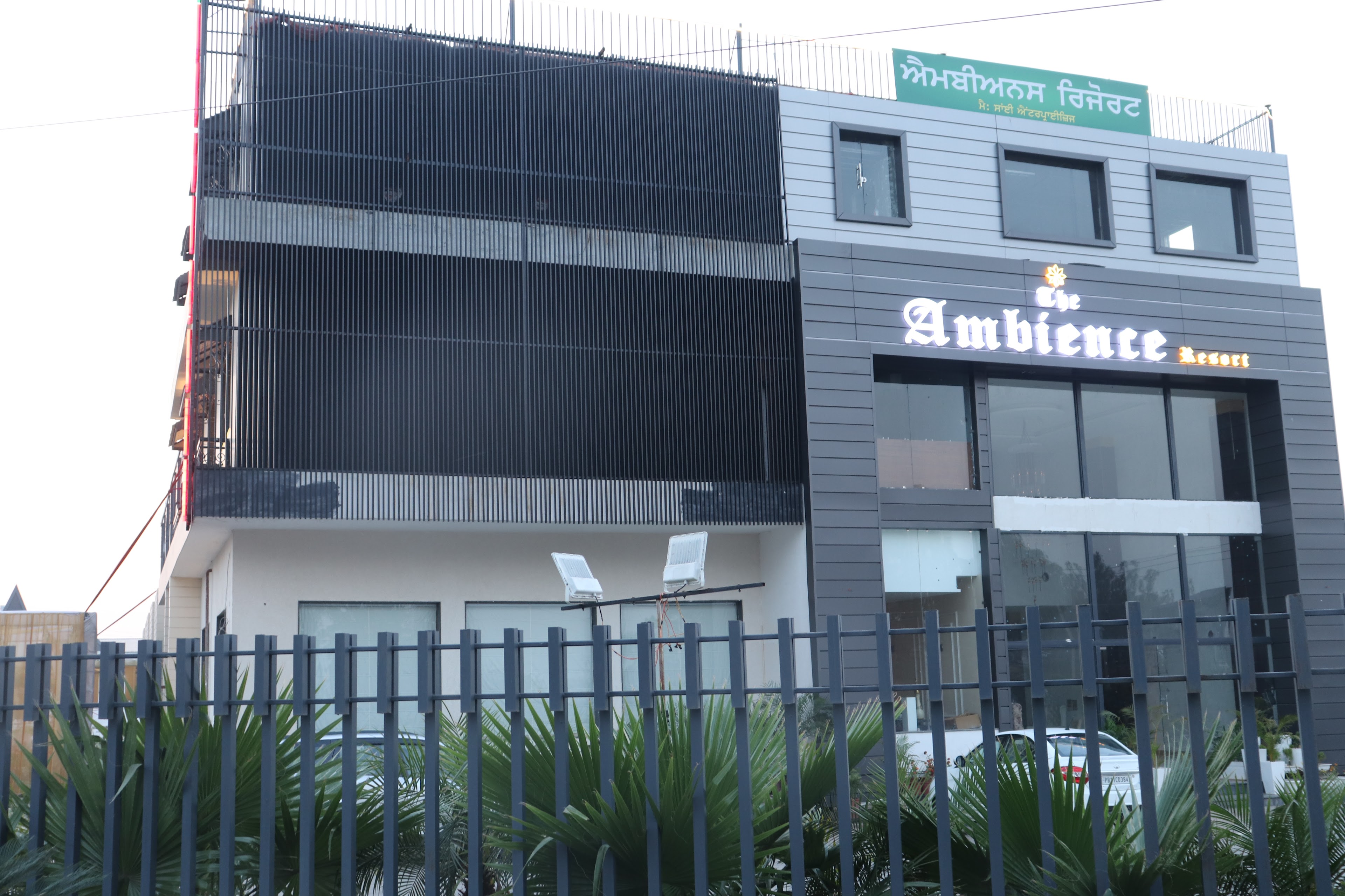 The Ambience Resort - Best Marriage Palace in Rajpura, Banquet Halls in Rajpura, Best Wedding Venue in Rajpura, Patiala — photo 2