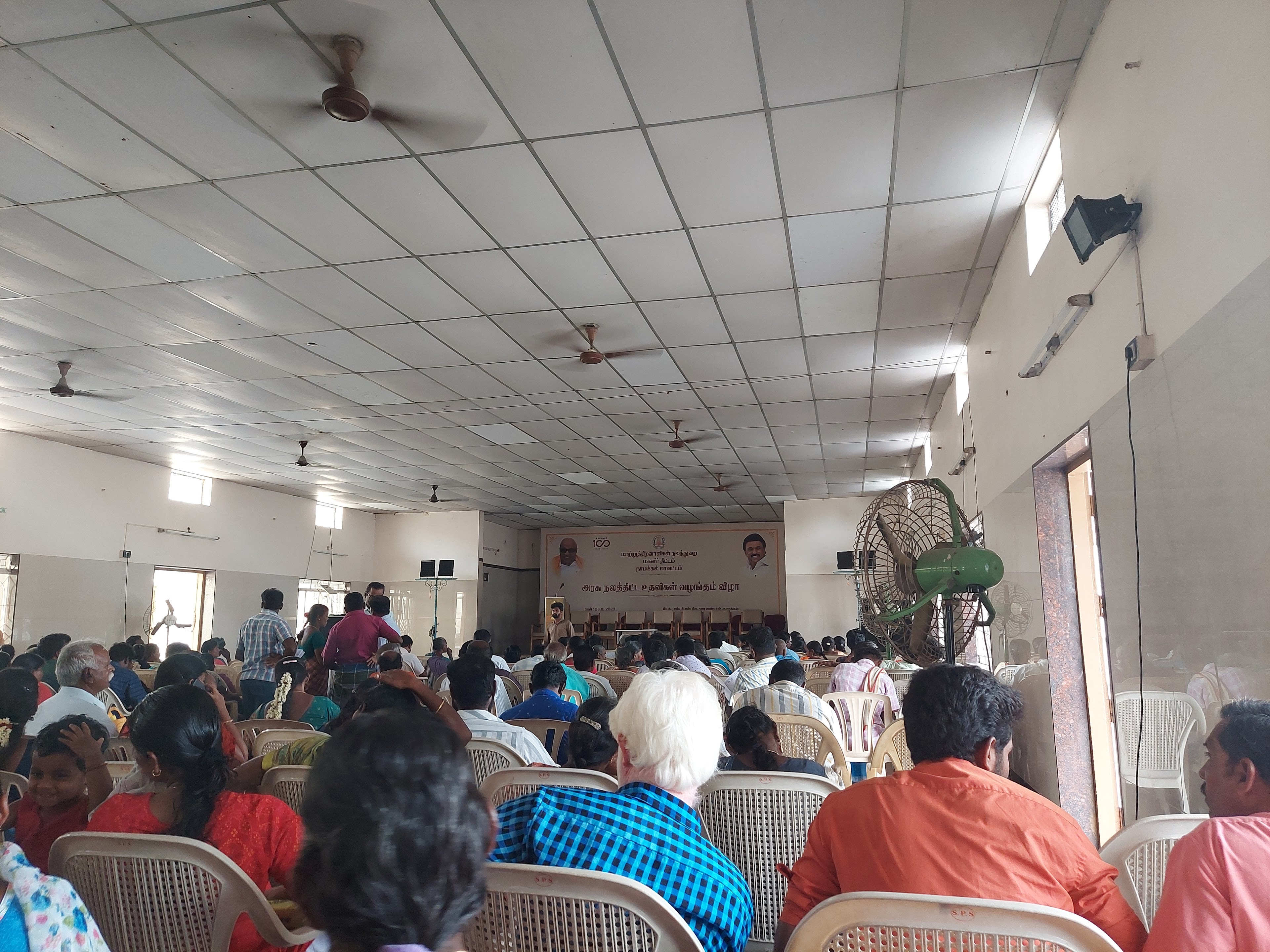 SPS Thirumana Mandapam, Namakkal — photo 2